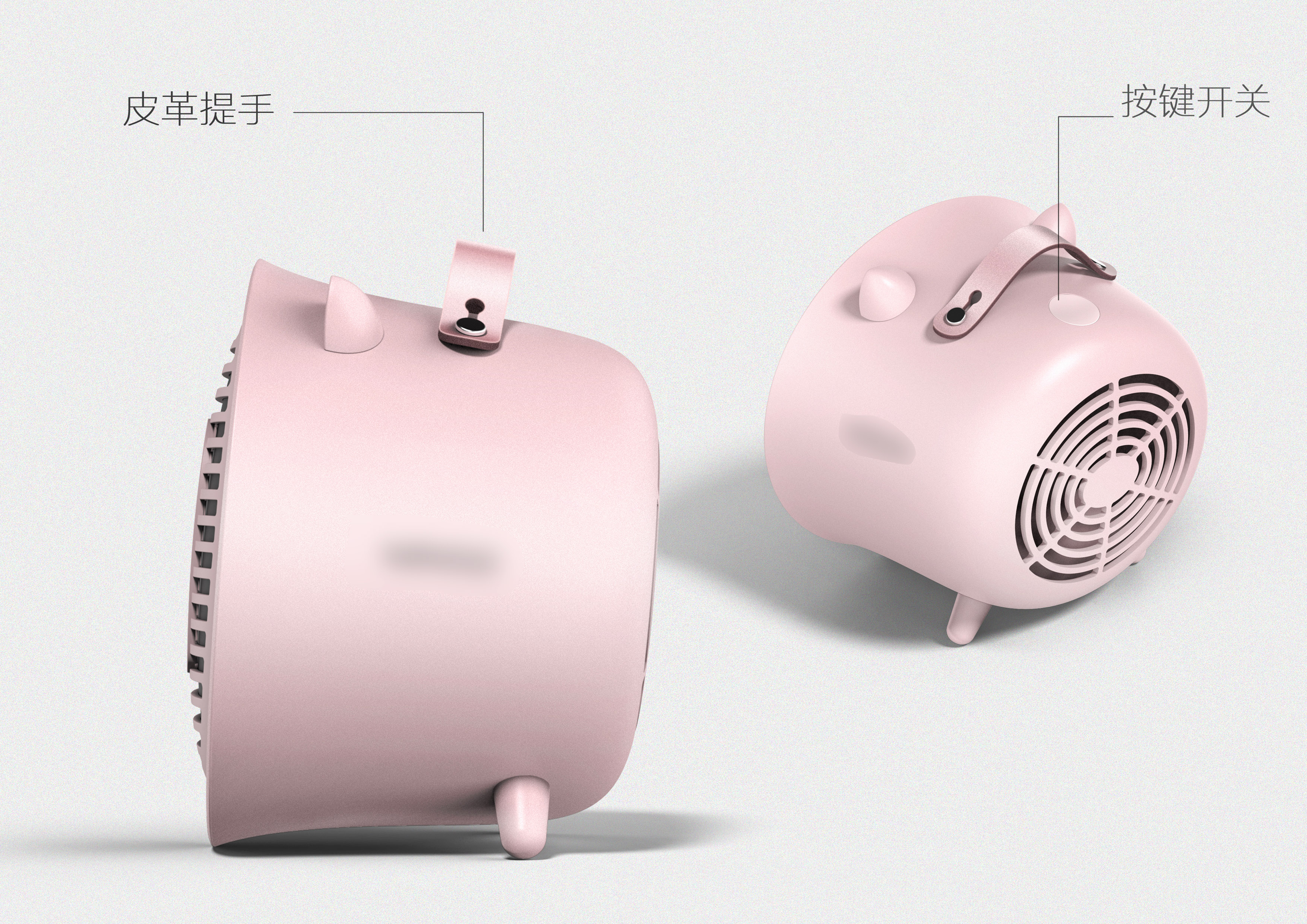 Rhinoceros modeling KS later stage，