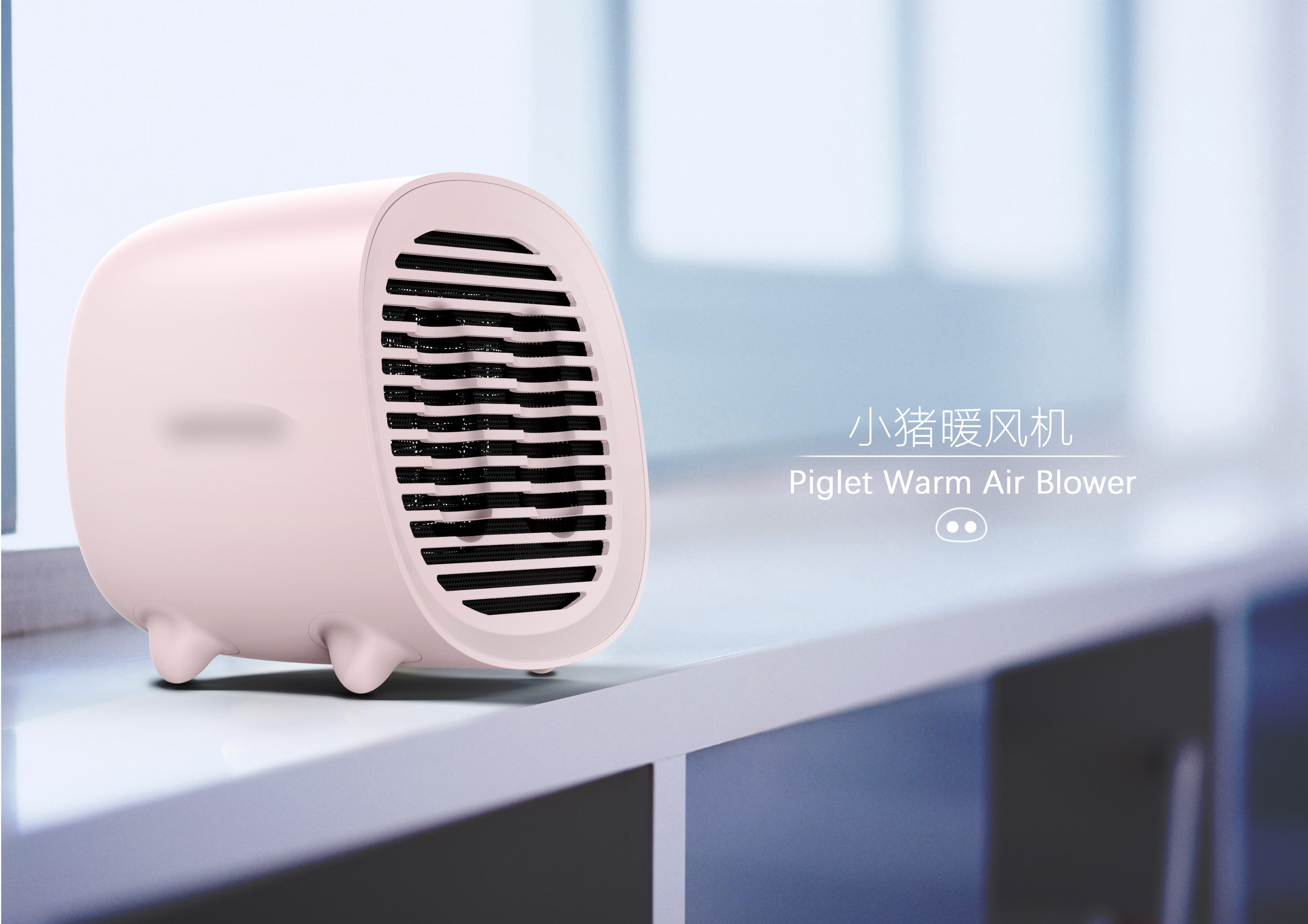 Rhinoceros modeling KS later stage，