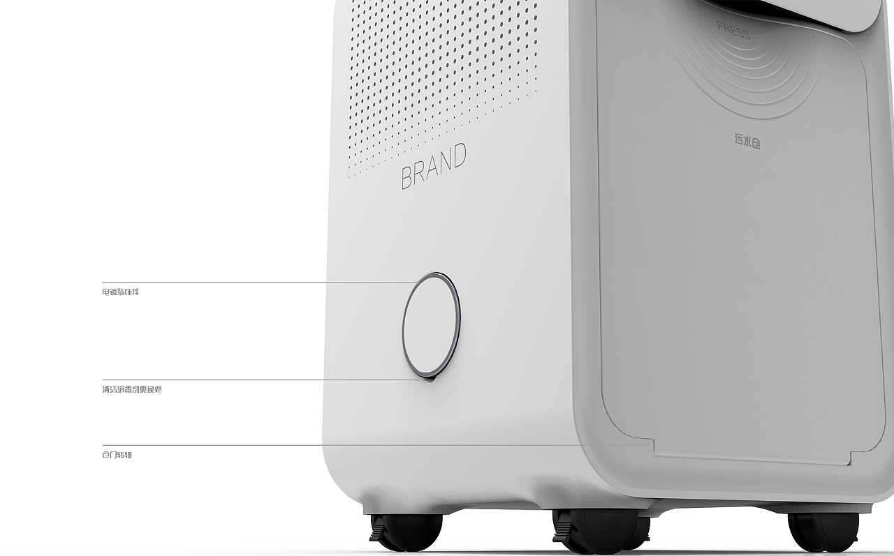 Intelligent drainage equipment，industrial design，product design，product development ，Appearance design，medical apparatus and instruments，