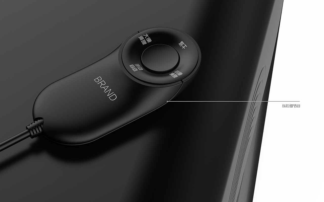 Intelligent drainage equipment，industrial design，product design，product development ，Appearance design，medical apparatus and instruments，