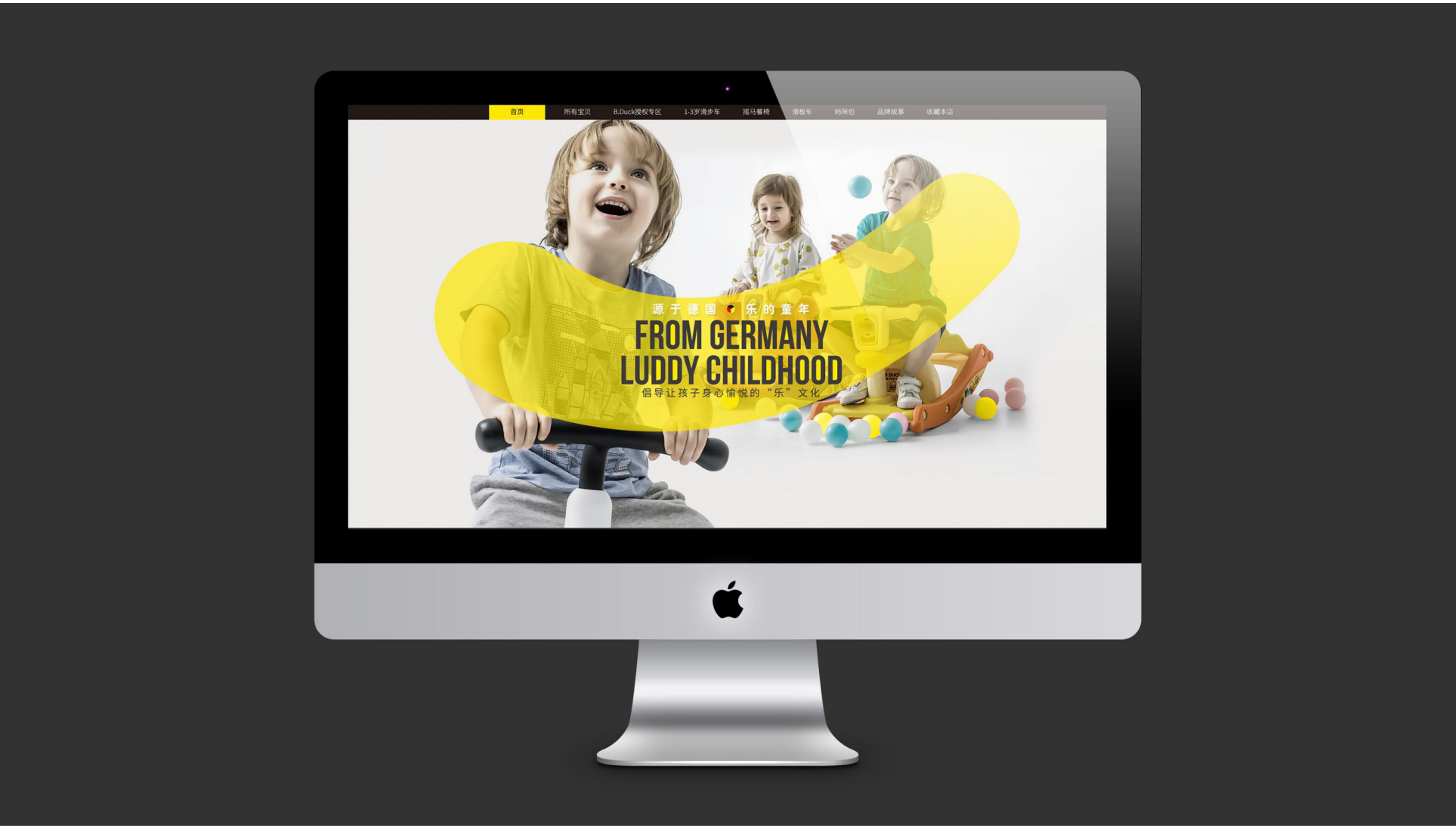 Brand planning and design，Brand VI design，Brand upgrade，Brand remodeling and upgrading design，