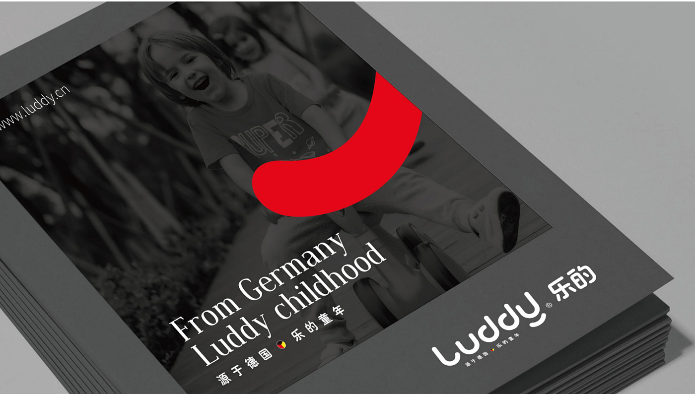 Brand planning and design，Brand VI design，Brand upgrade，Brand remodeling and upgrading design，