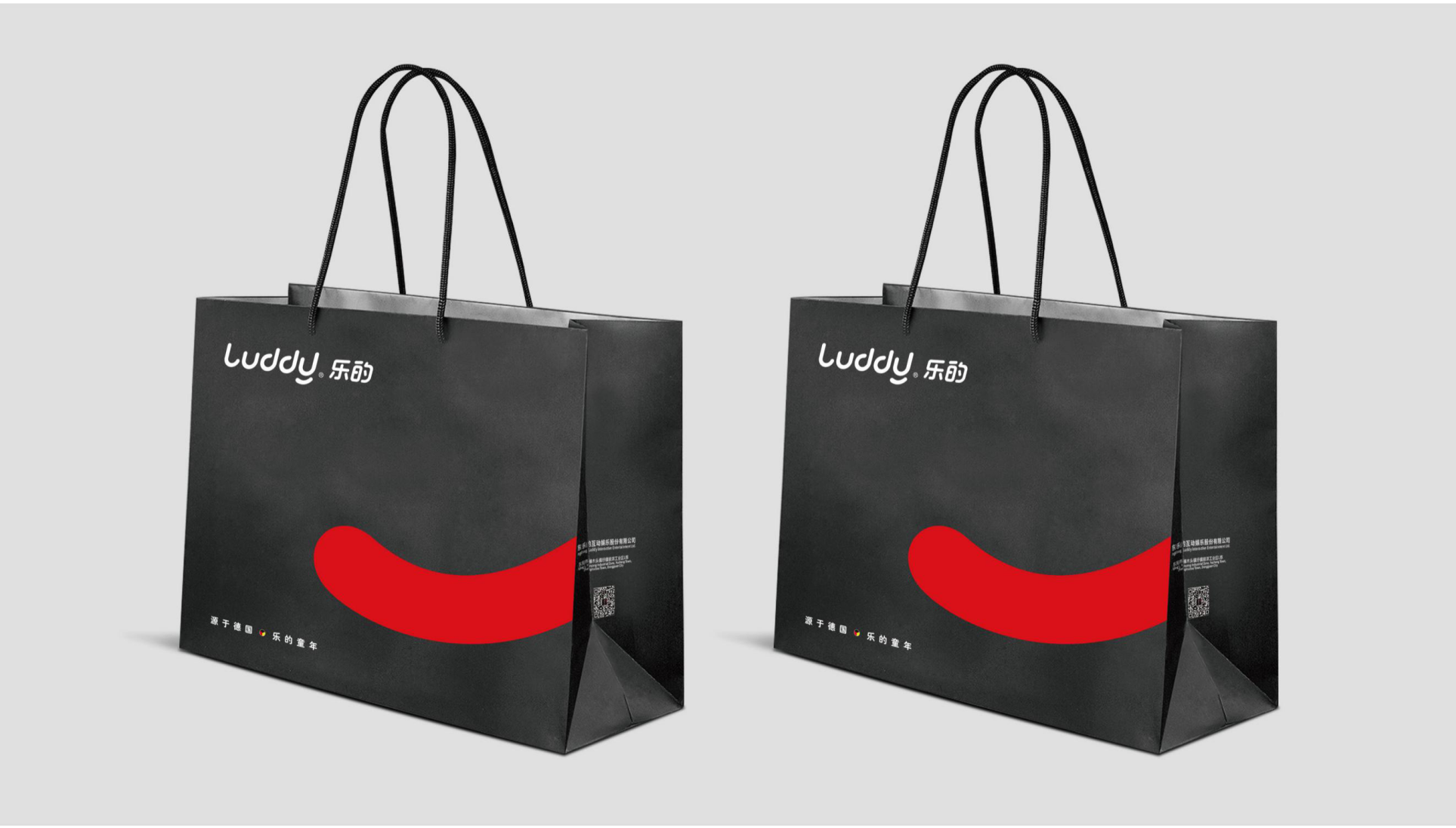 Brand planning and design，Brand VI design，Brand upgrade，Brand remodeling and upgrading design，