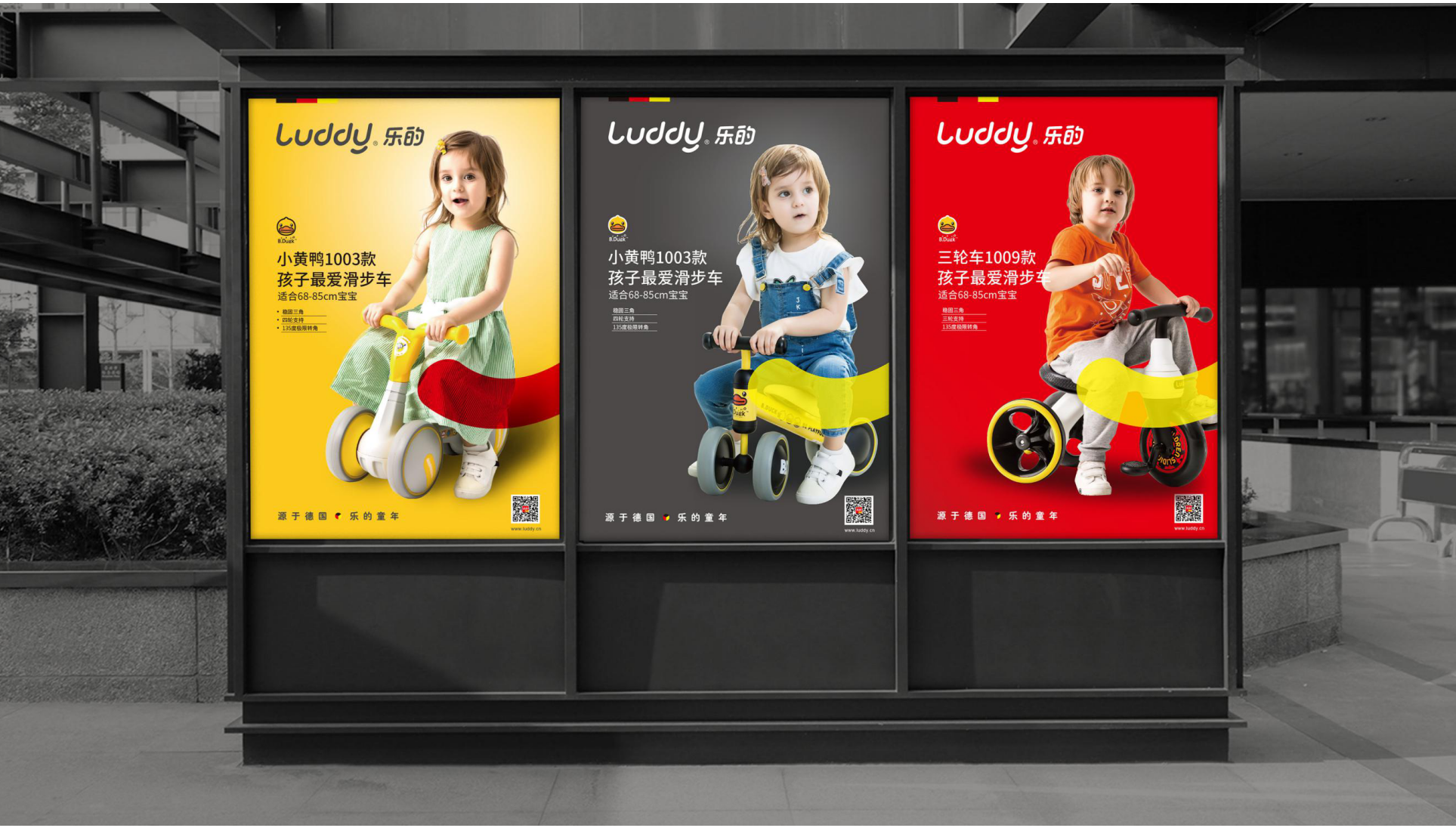 Brand planning and design，Brand VI design，Brand upgrade，Brand remodeling and upgrading design，