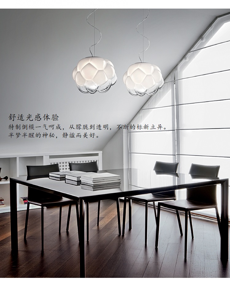 Nordic simple creative personalized restaurant living room hostel bar，