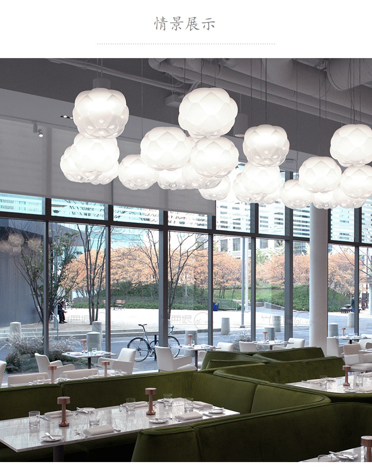 Nordic simple creative personalized restaurant living room hostel bar，