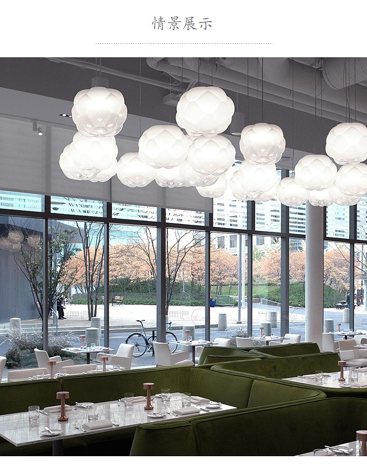 Nordic simple creative personalized restaurant living room hostel bar，