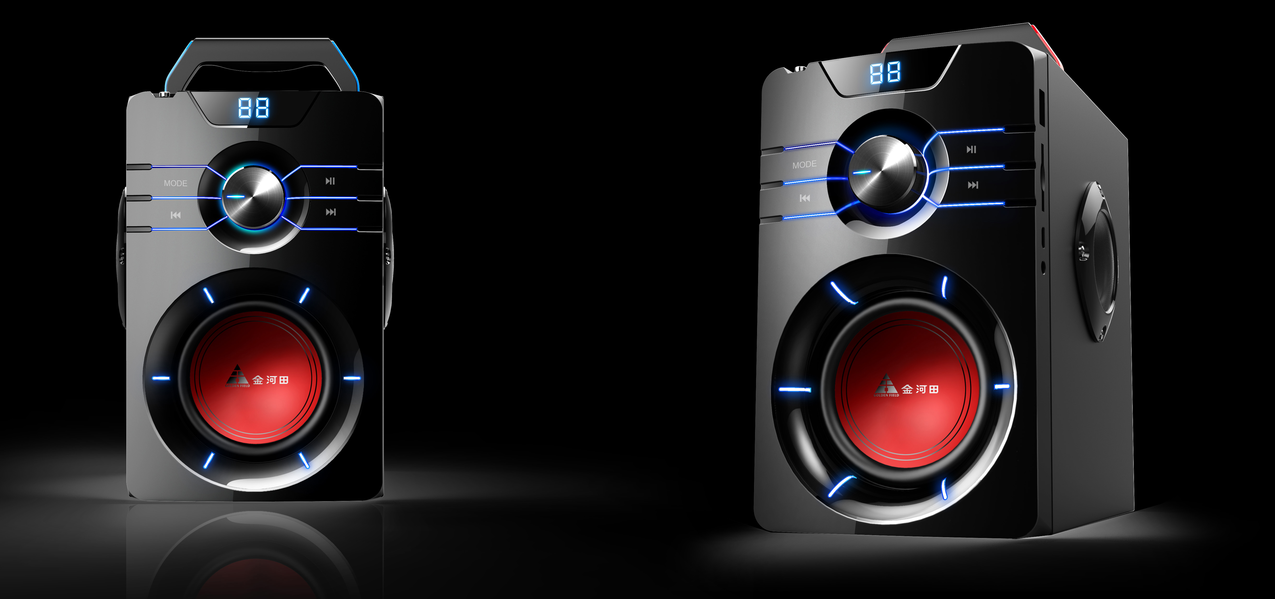 Handle square speaker，Handle speaker，Square speaker，Design of speaker in handle square，