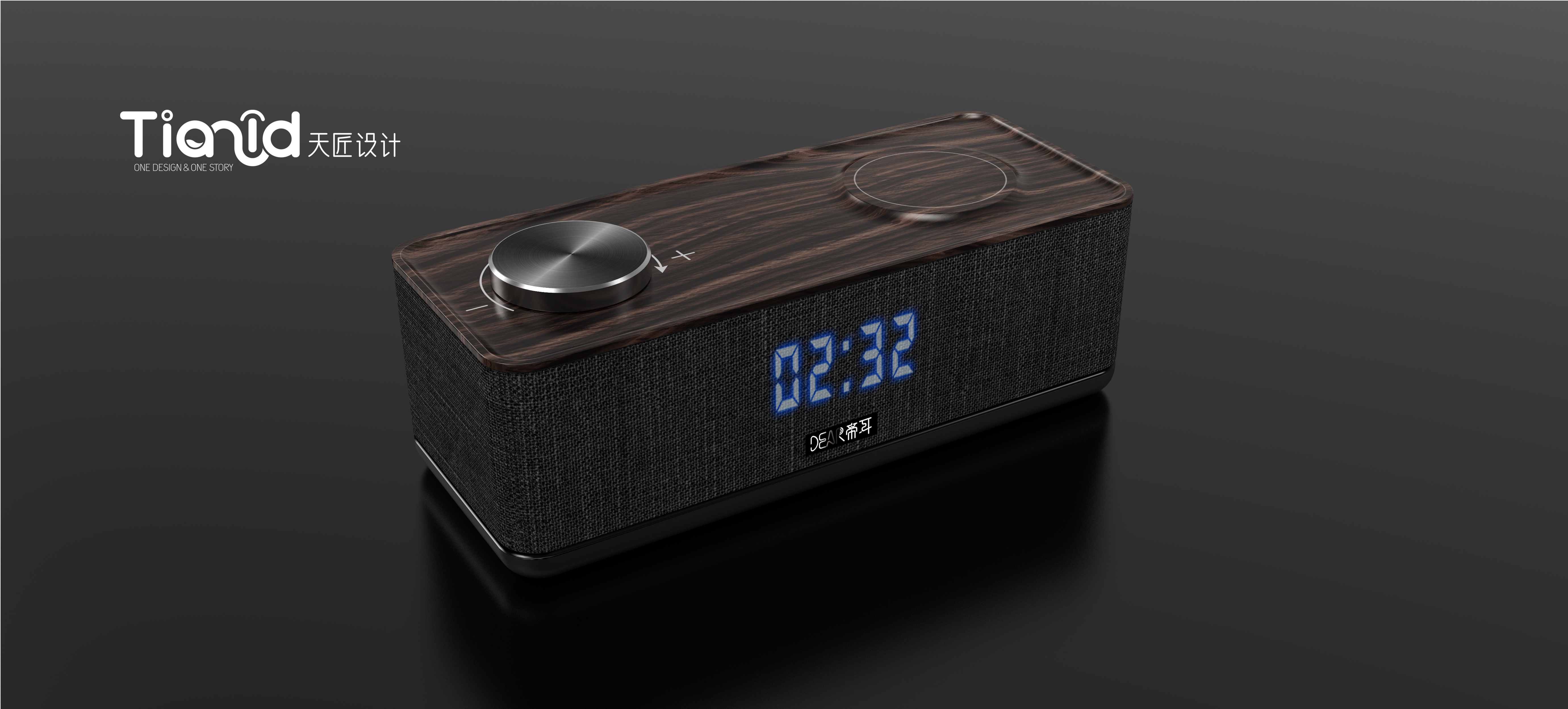 Design of wireless Bluetooth speaker，Bluetooth speaker design，