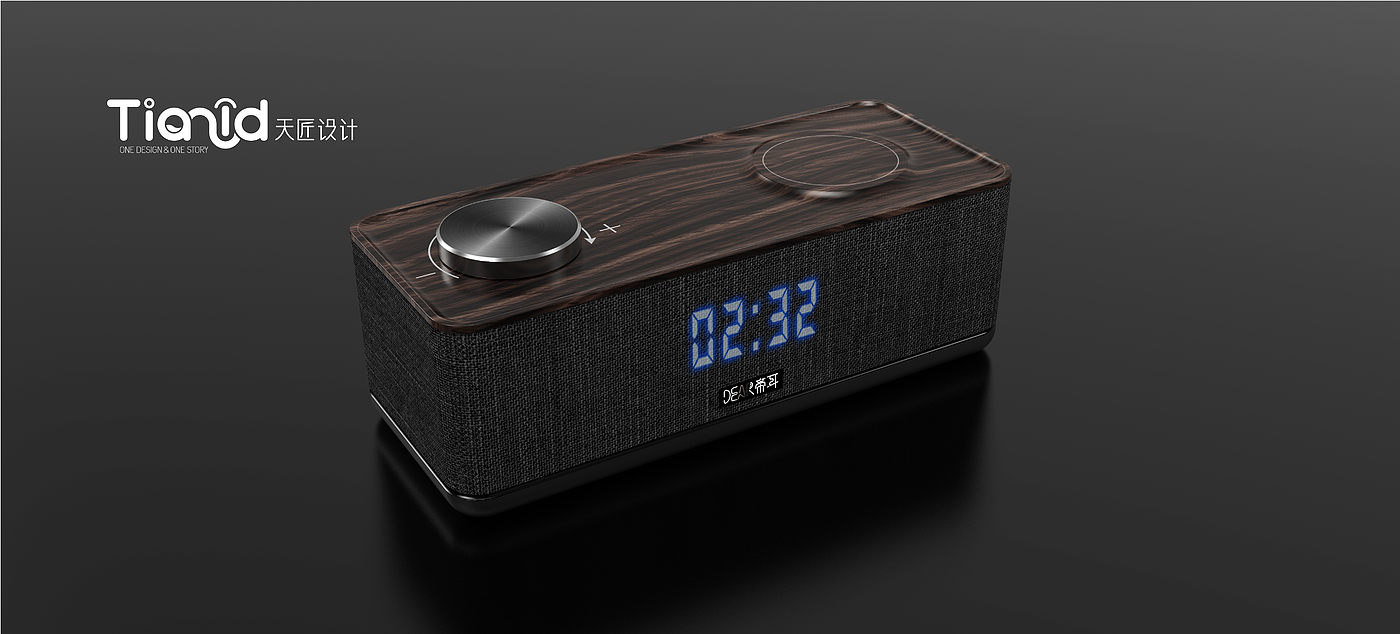 Design of wireless Bluetooth speaker，Bluetooth speaker design，