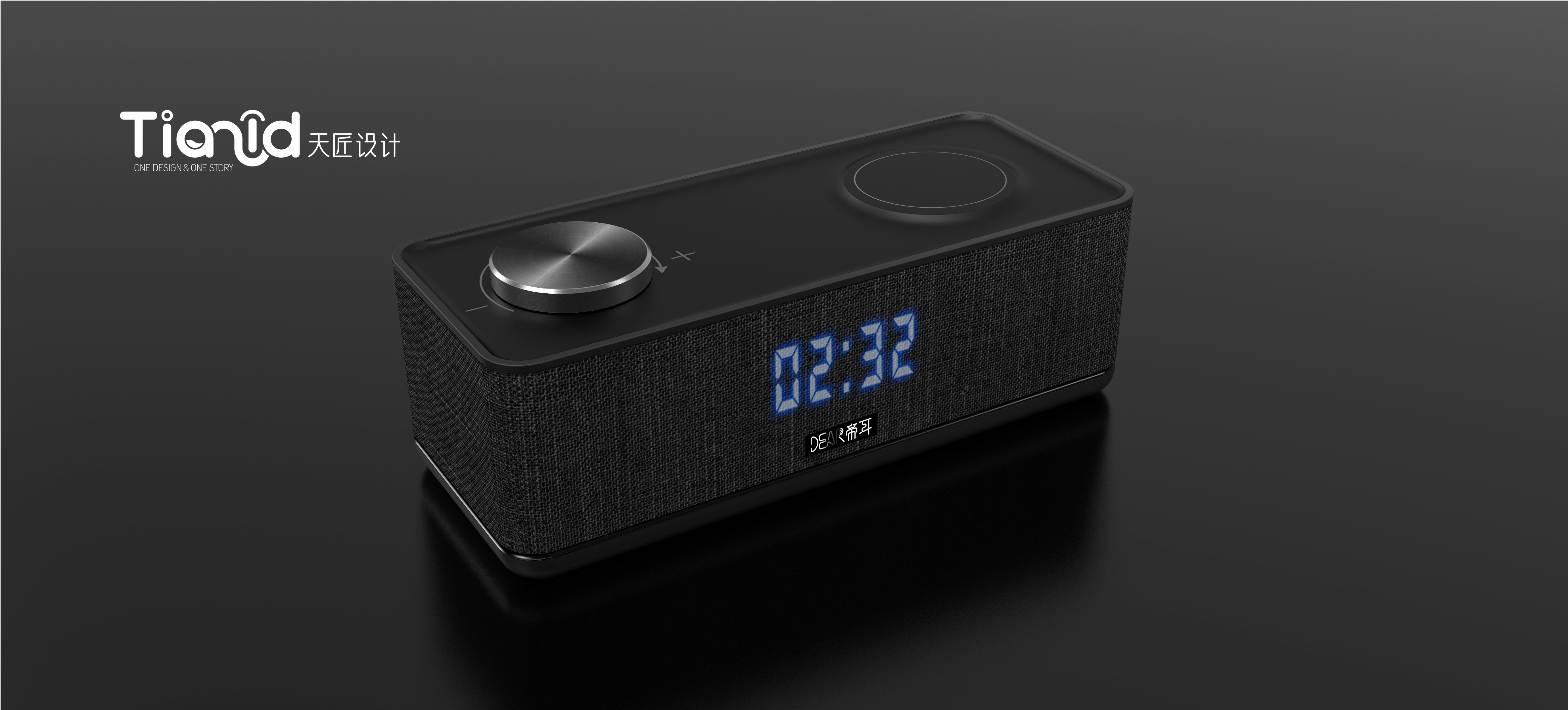 Design of wireless Bluetooth speaker，Bluetooth speaker design，