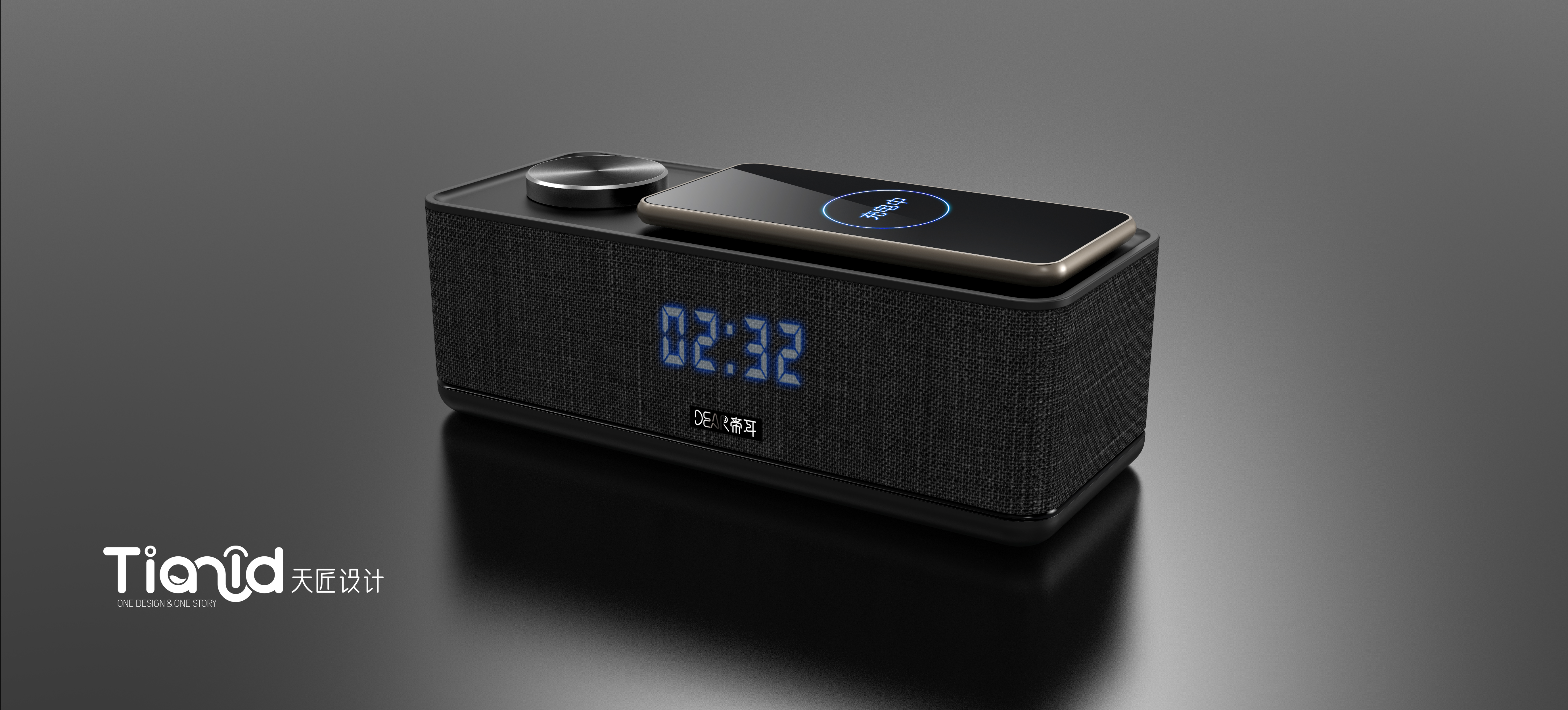 Design of wireless Bluetooth speaker，Bluetooth speaker design，