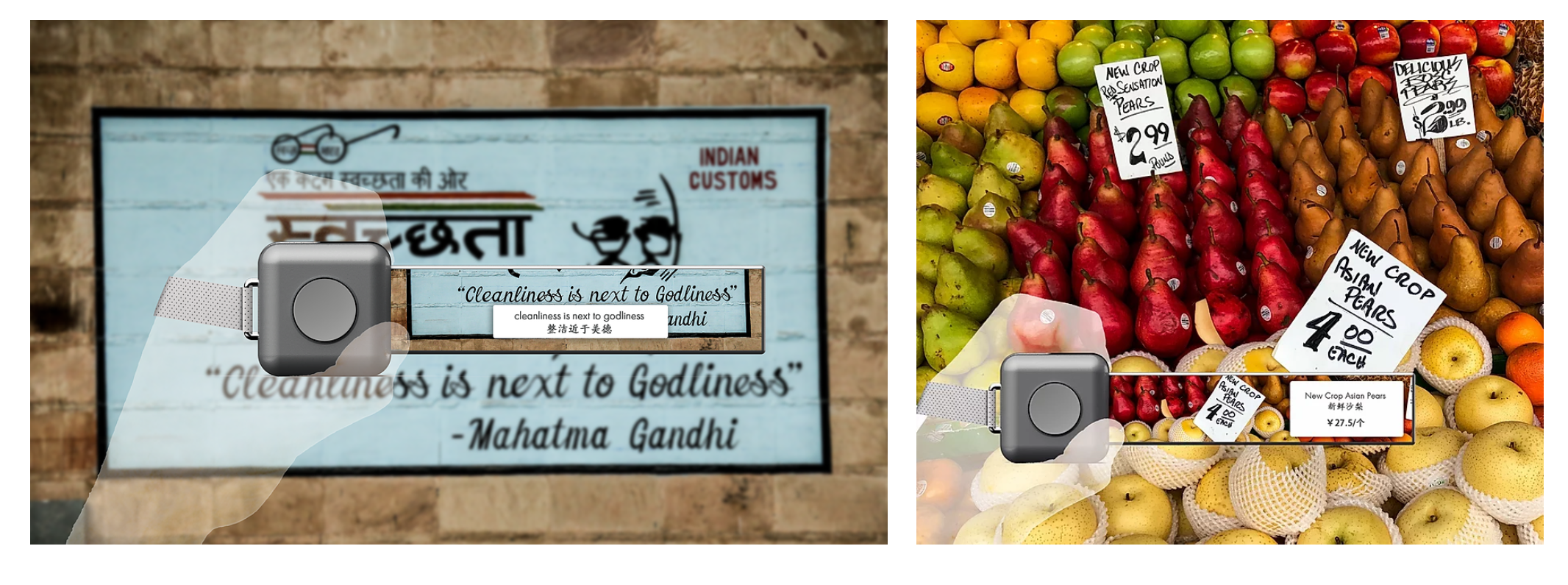 industrial design，Intelligent device，