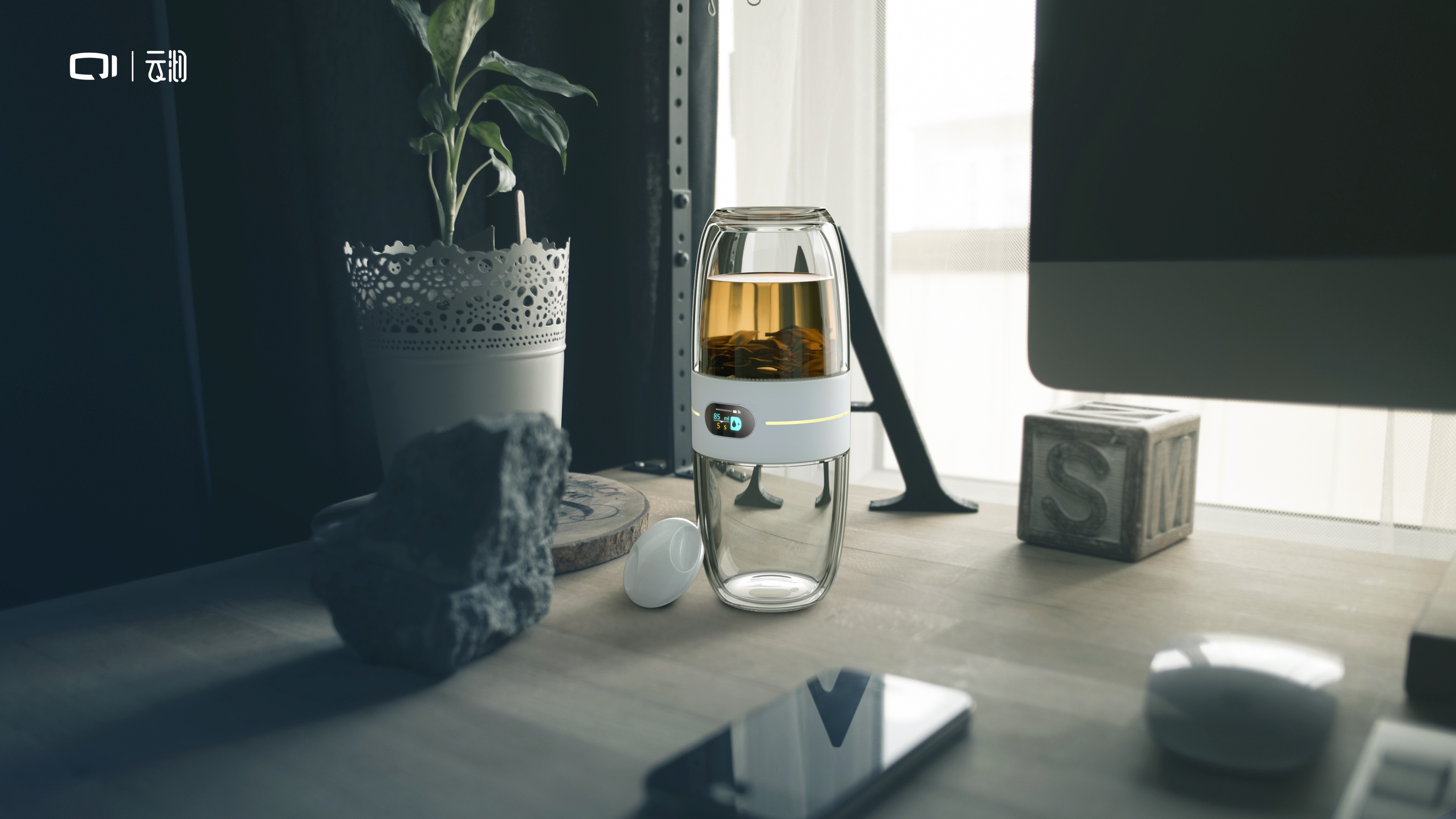 product design，Intelligent products，Intelligent teacup，Electronics，