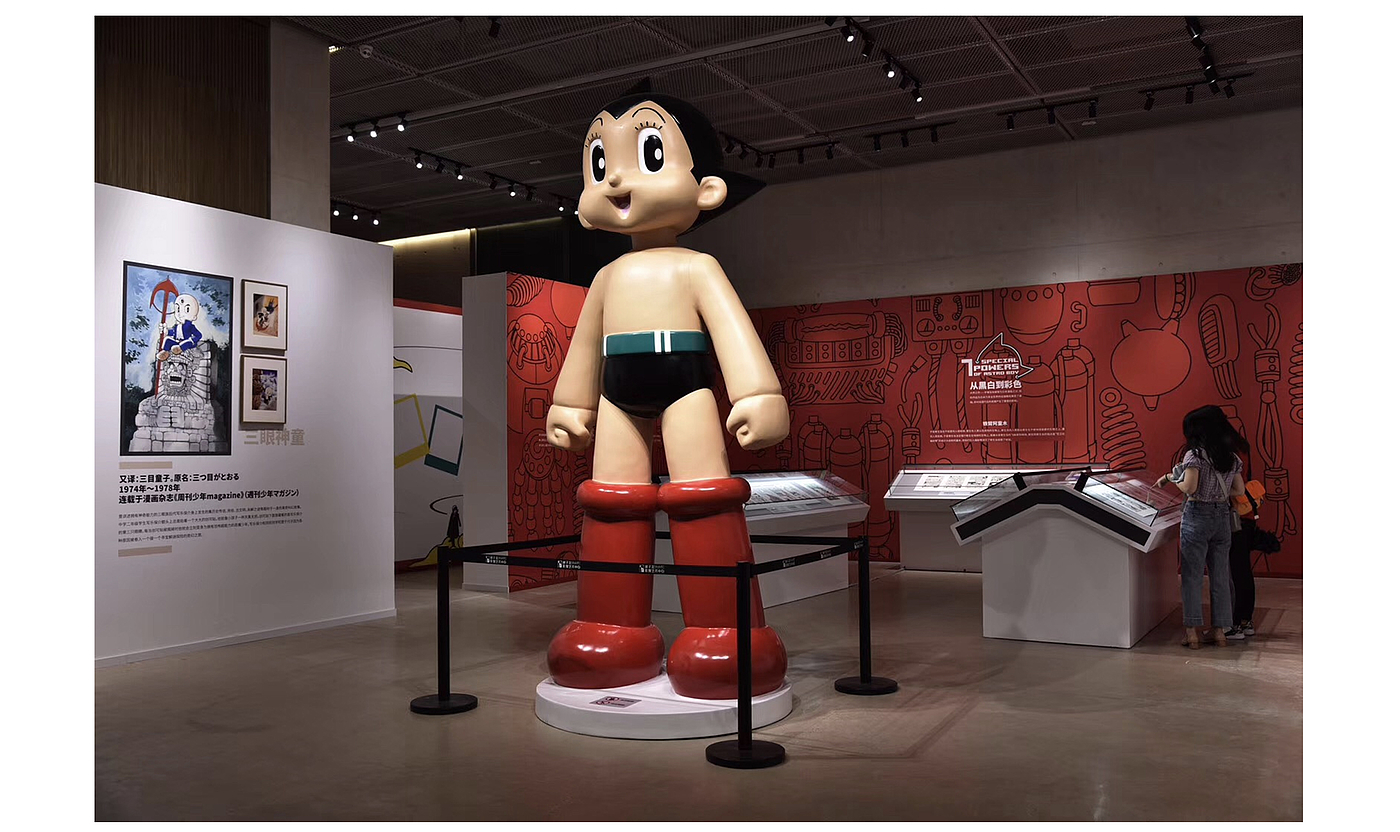 Electric control，prototype，Astro Boy，Large doll，