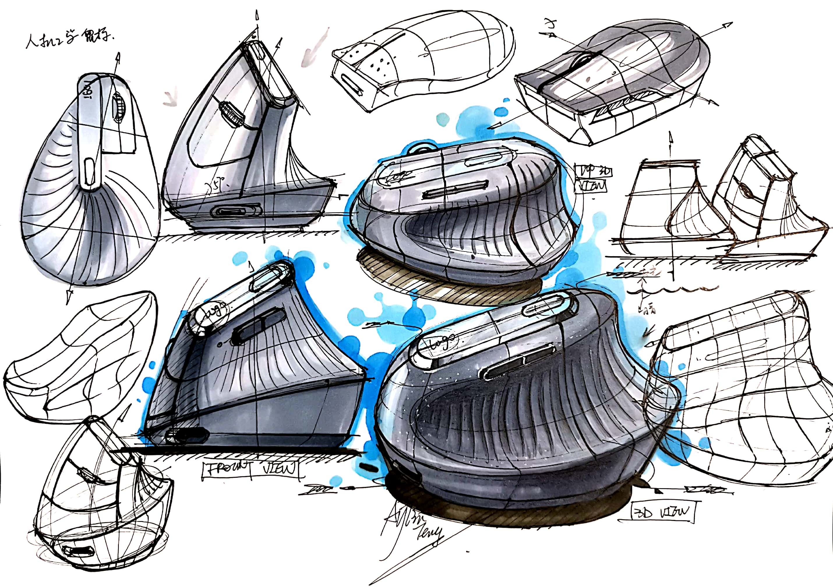 Teng Yilin，Hand drawn industrial product design，Postgraduate entrance examination for industrial product design，Pursue dream Jiangnan Design Postgraduate Entrance Examination，Designer's hand-painted book，Marker hand drawn，industrial design，product design，