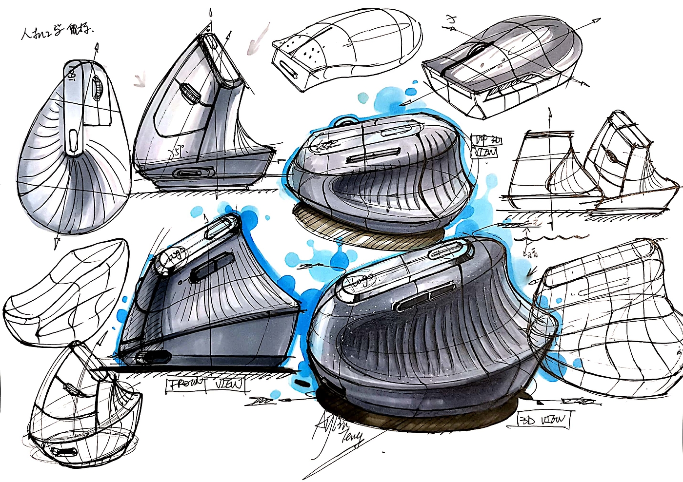 Teng Yilin，Hand drawn industrial product design，Postgraduate entrance examination for industrial product design，Pursue dream Jiangnan Design Postgraduate Entrance Examination，Designer's hand-painted book，Marker hand drawn，industrial design，product design，