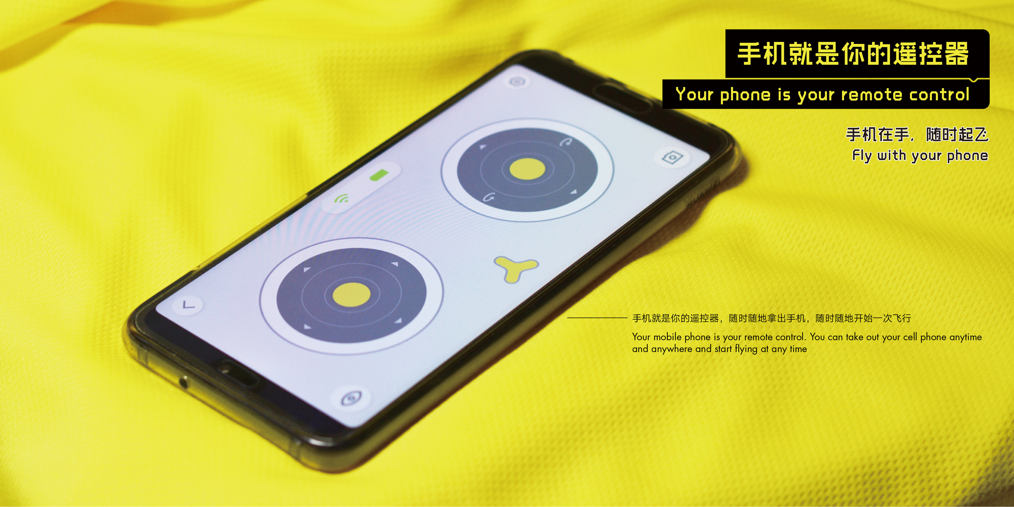 steam，product design，industrial design，Toy design，