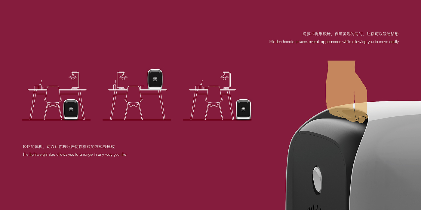 industrial design，Refrigerator，product design，National tide，