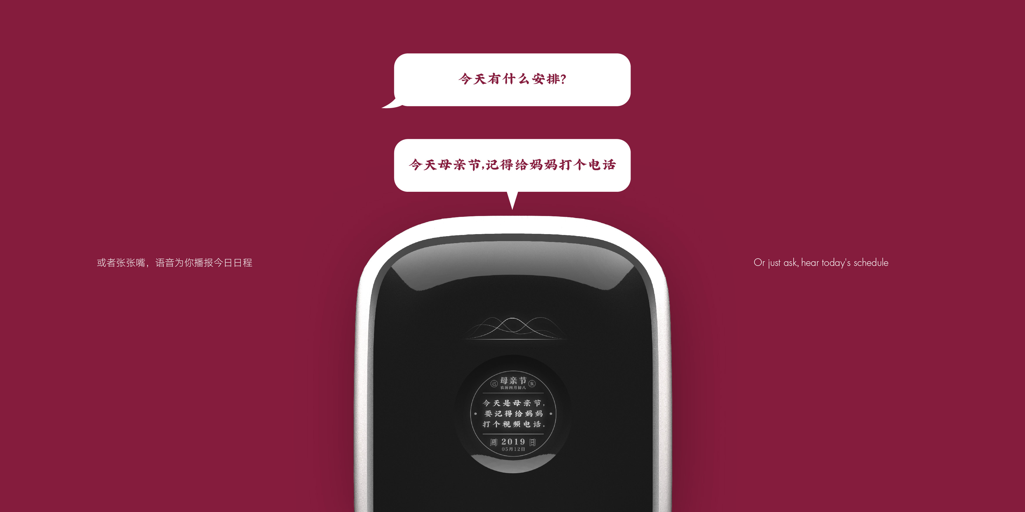 industrial design，Refrigerator，product design，National tide，