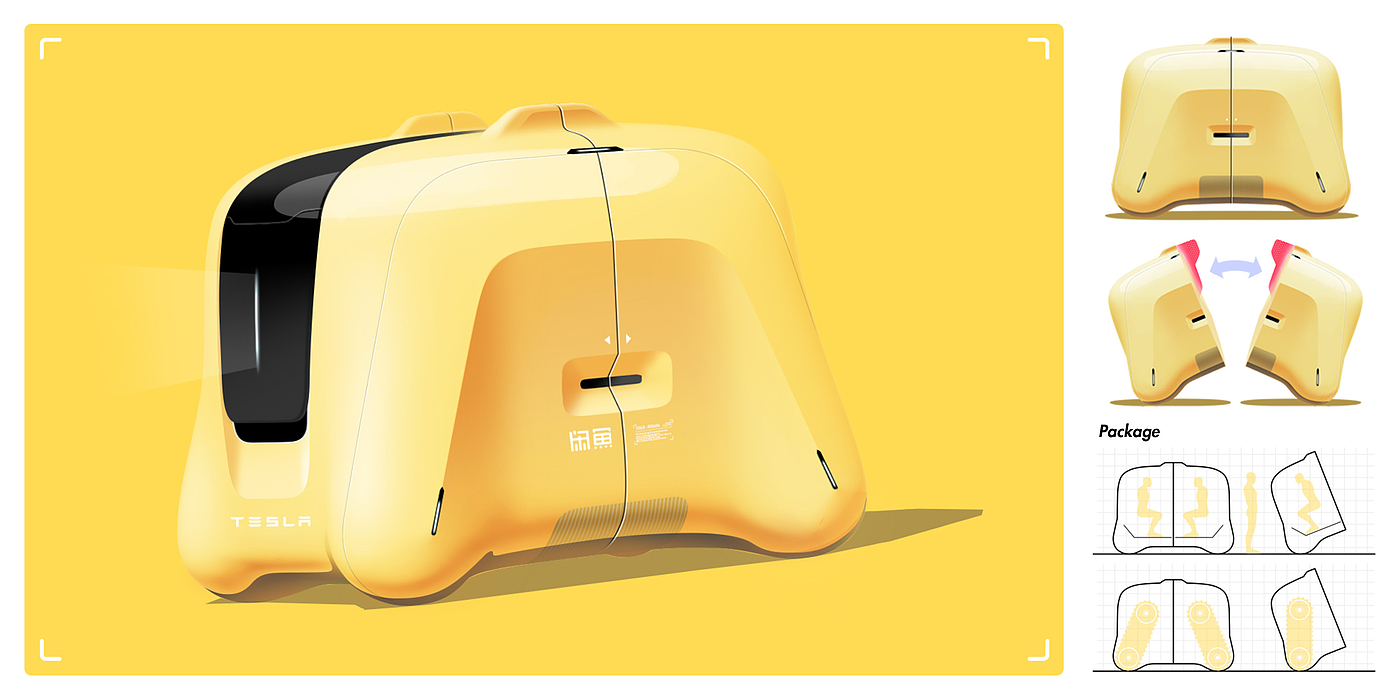 system design，Idle fish，Vehicle design，conceptual design，