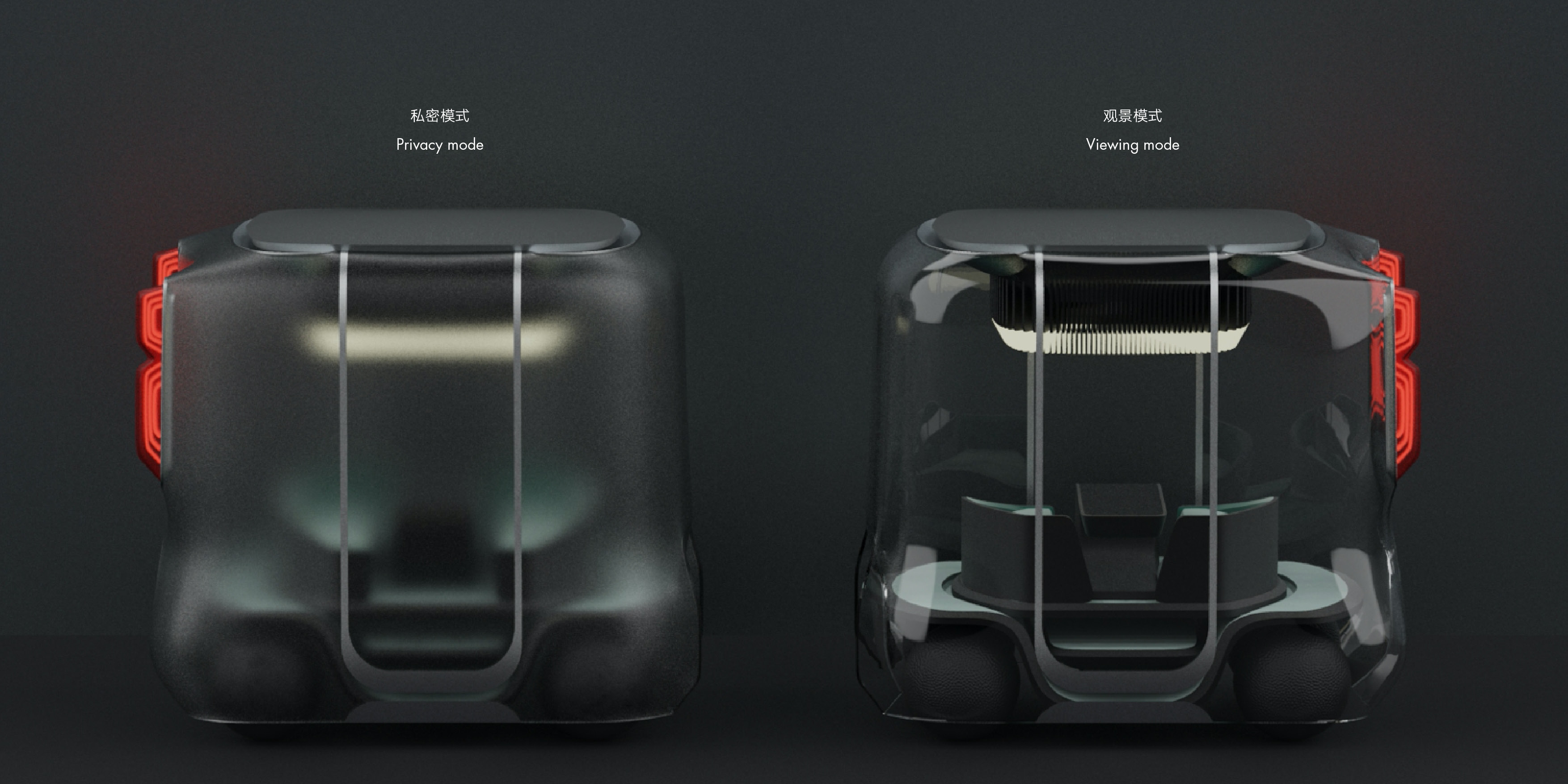 east wind，Car sharing，Driverless，Vehicle design，