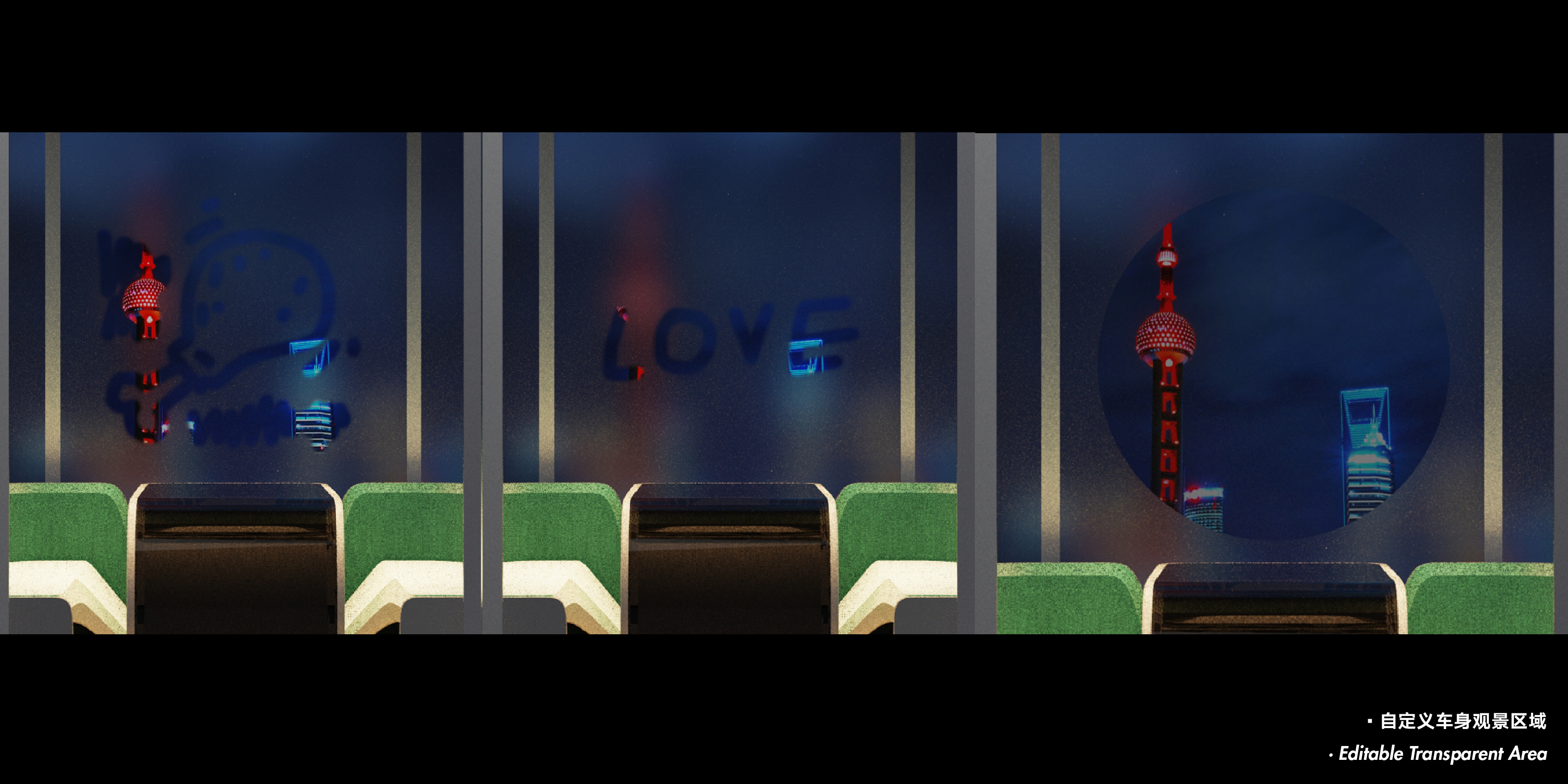 east wind，Car sharing，Driverless，Vehicle design，