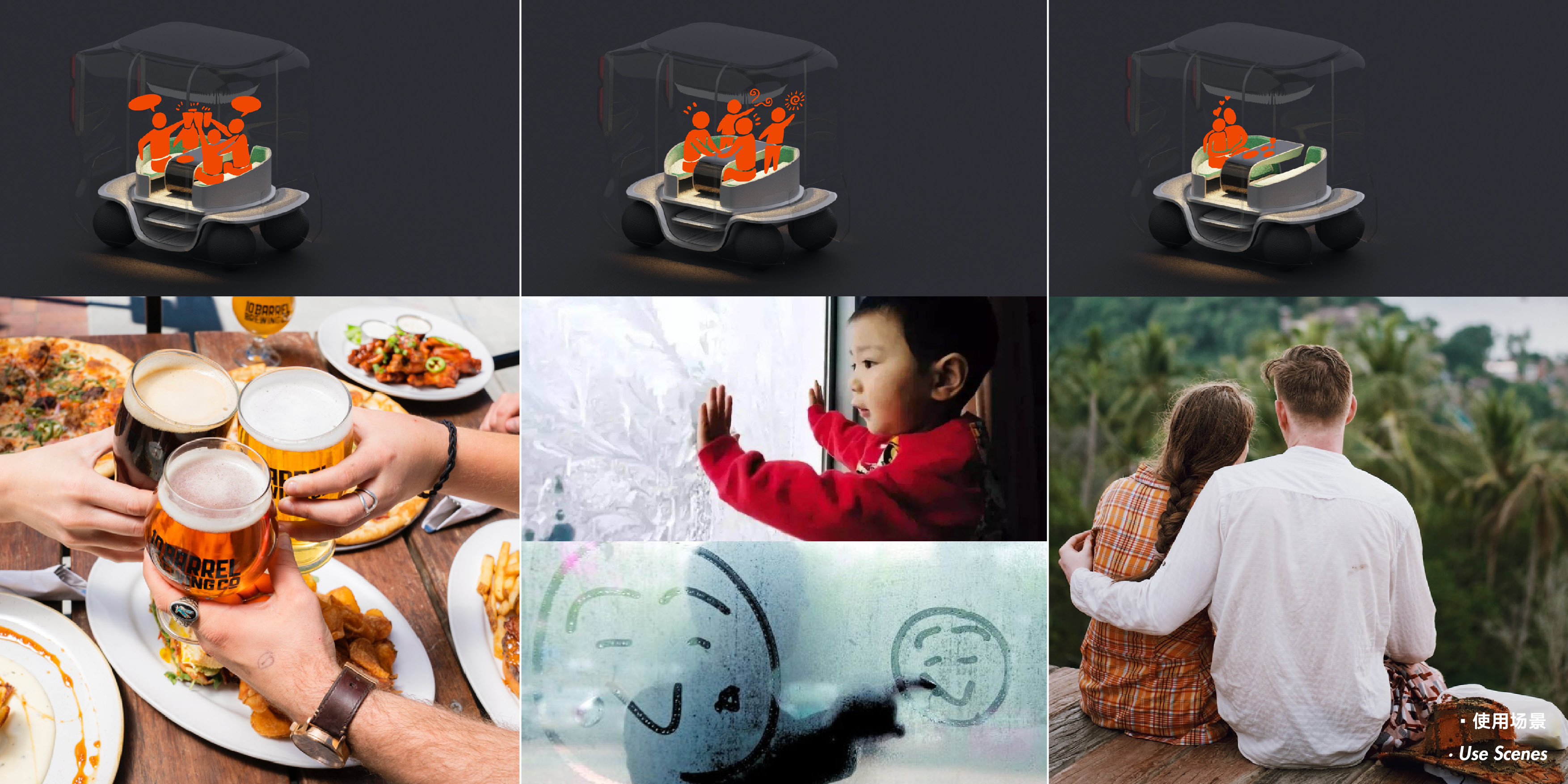 east wind，Car sharing，Driverless，Vehicle design，