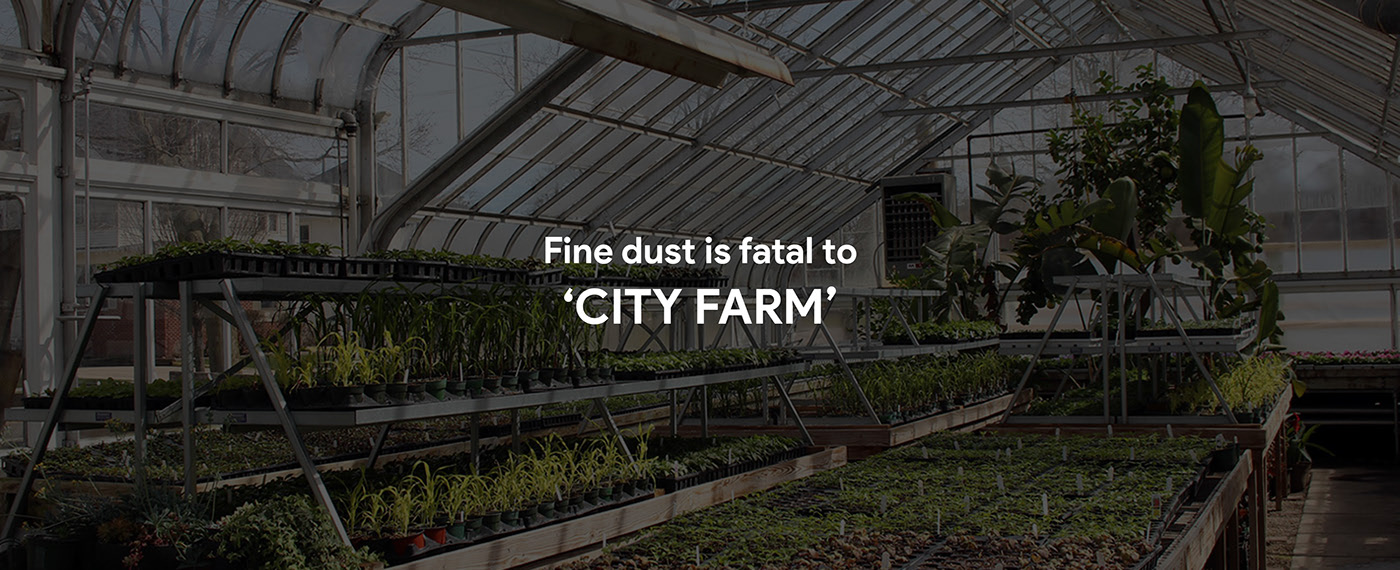 Dyson，air cleaner，farm，