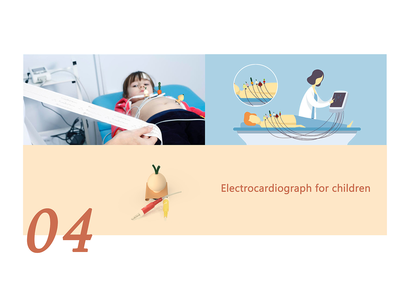 Suction ball，ecg machine，plant，interest，medical care，children，