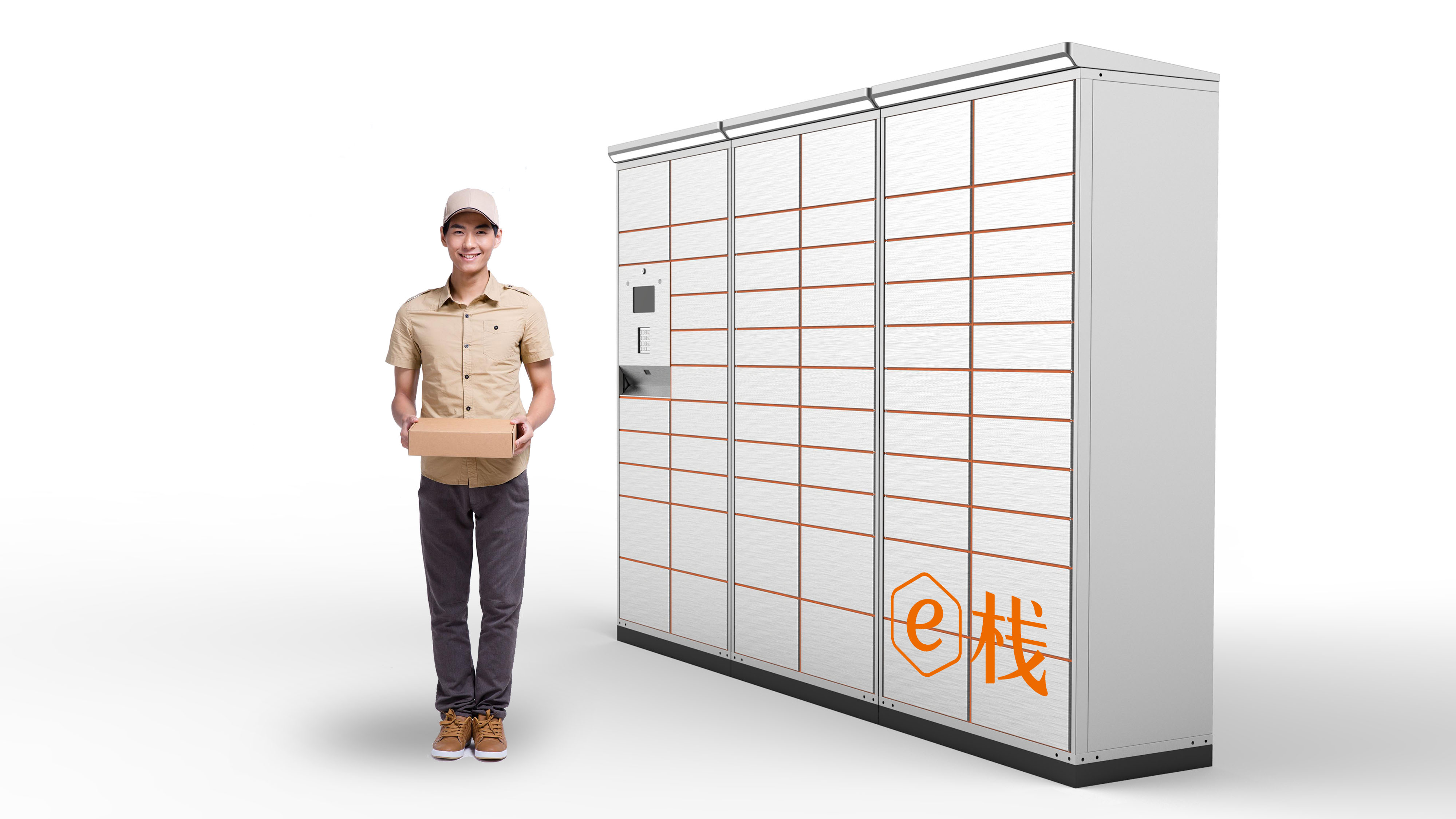 Appearance design，