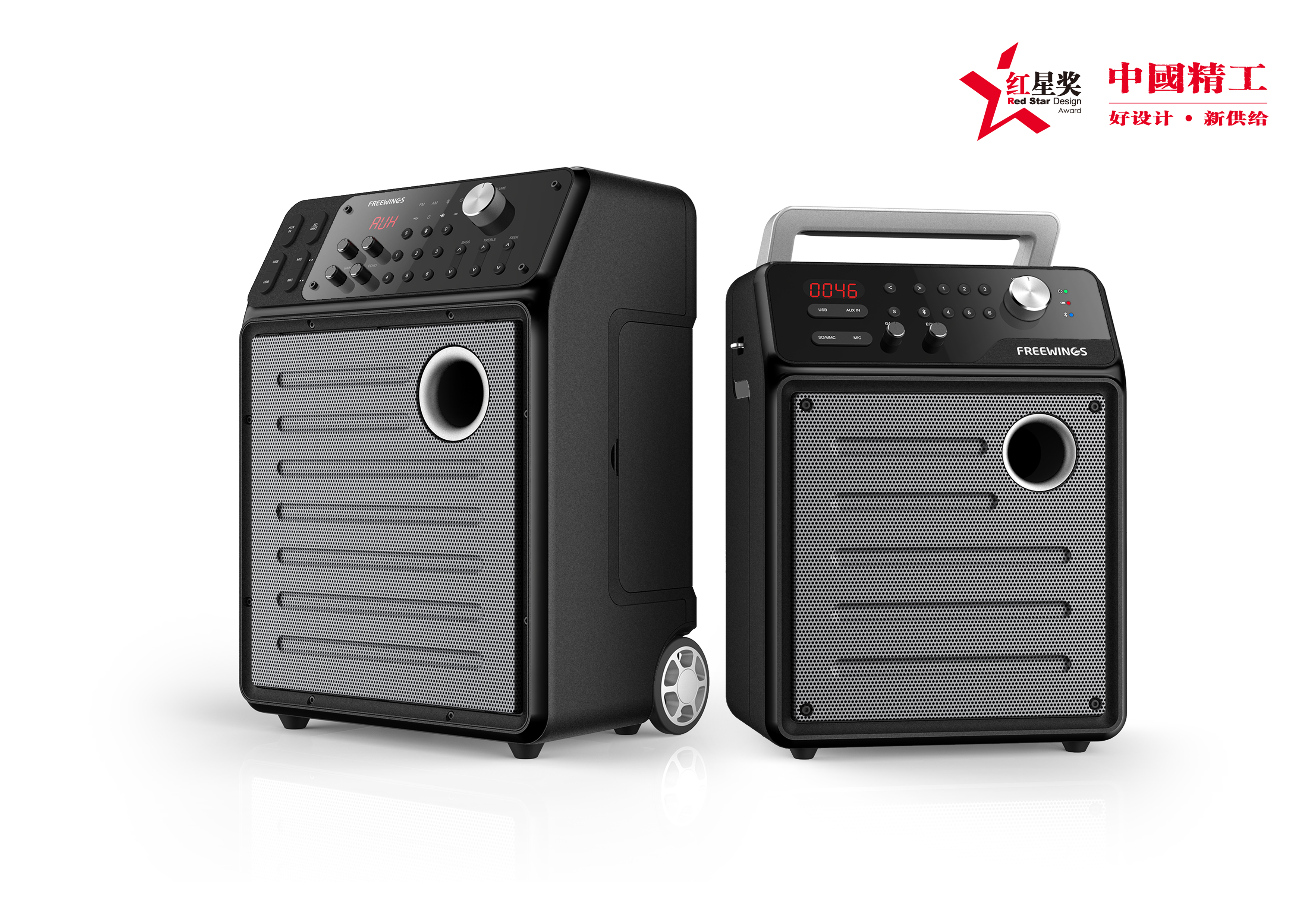 Appearance design，