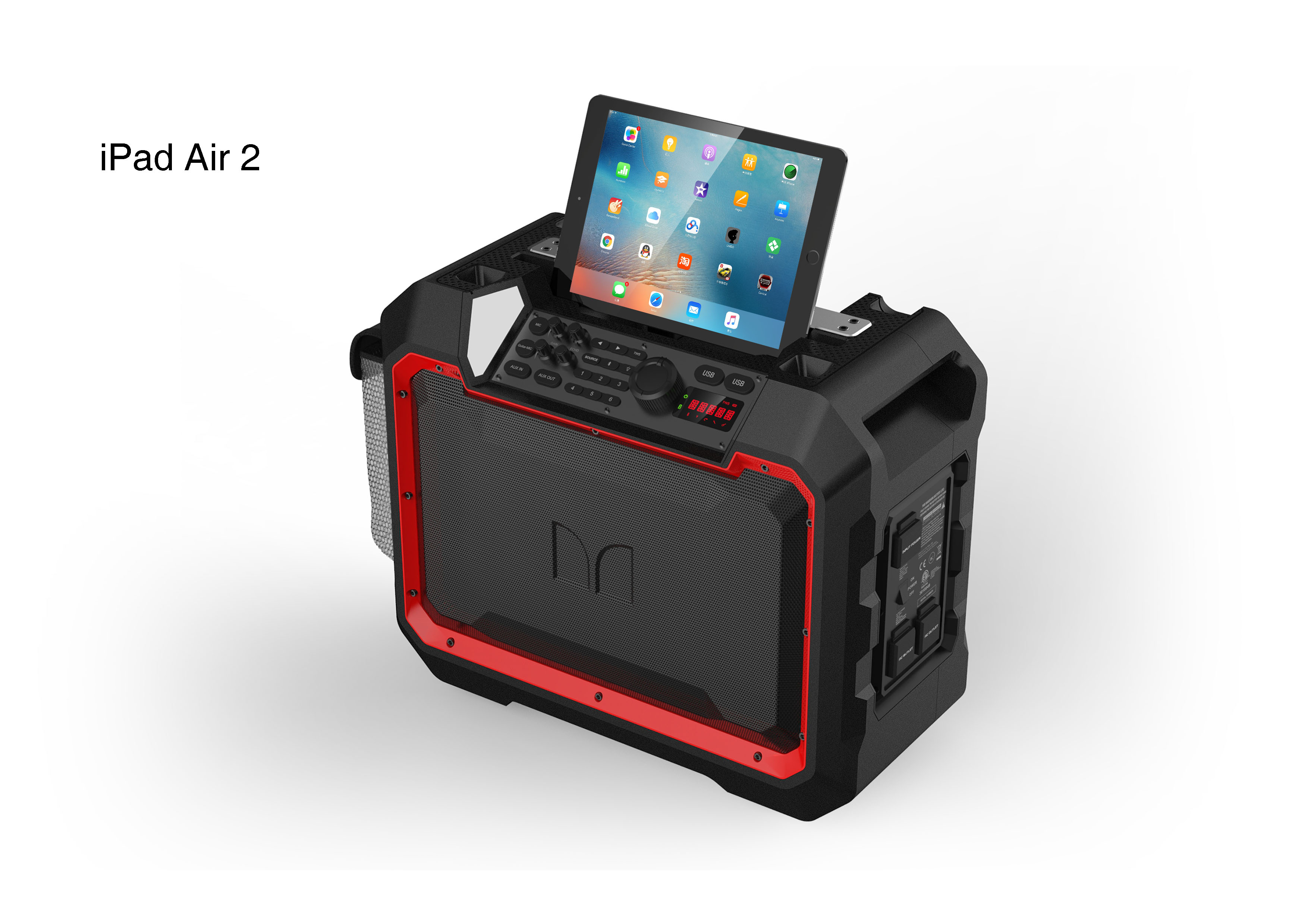 Appearance design，