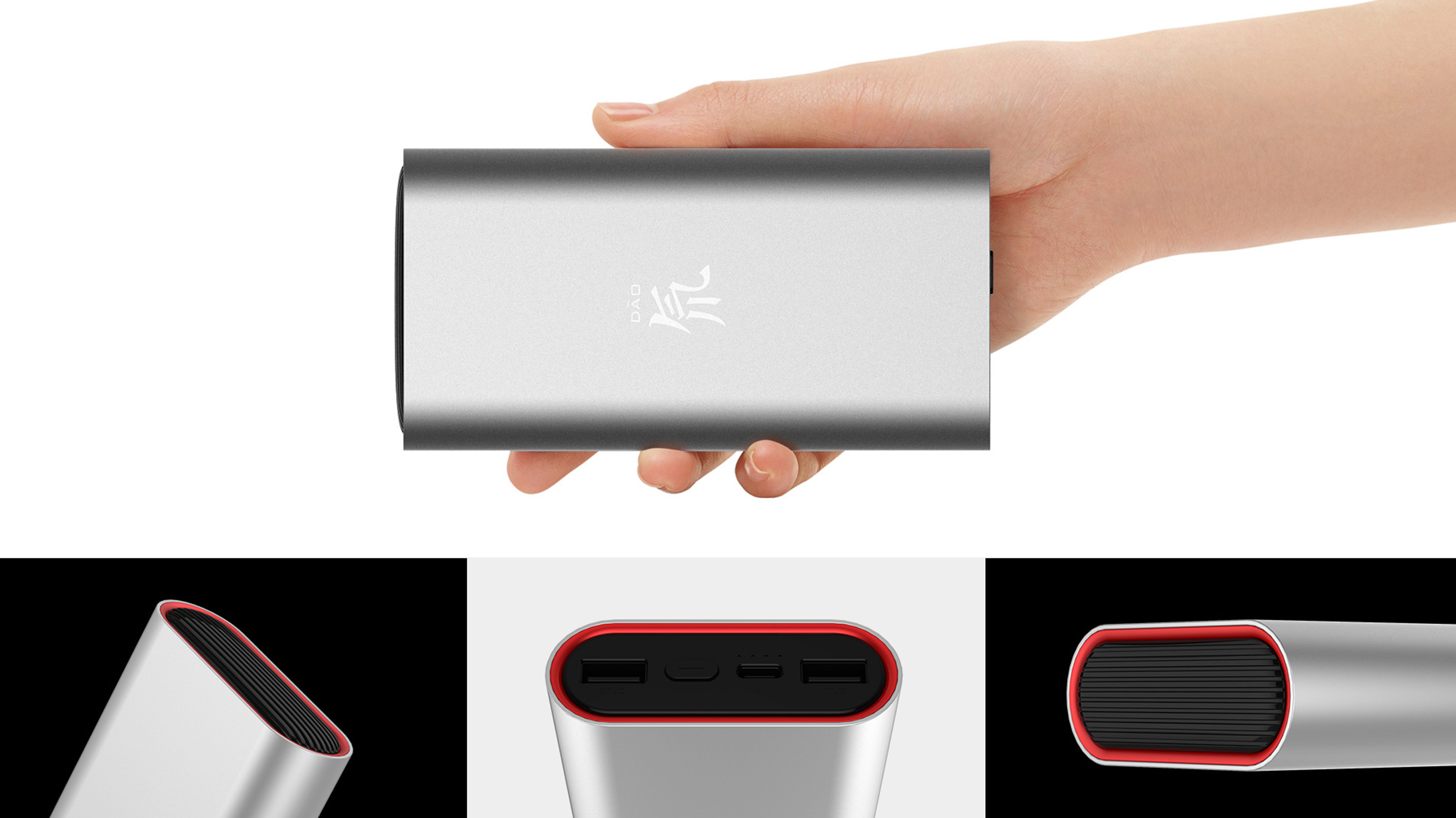 portable battery，Mobile phone peripheral，3c，Game products，The Red Devils，Metallic texture，feel，