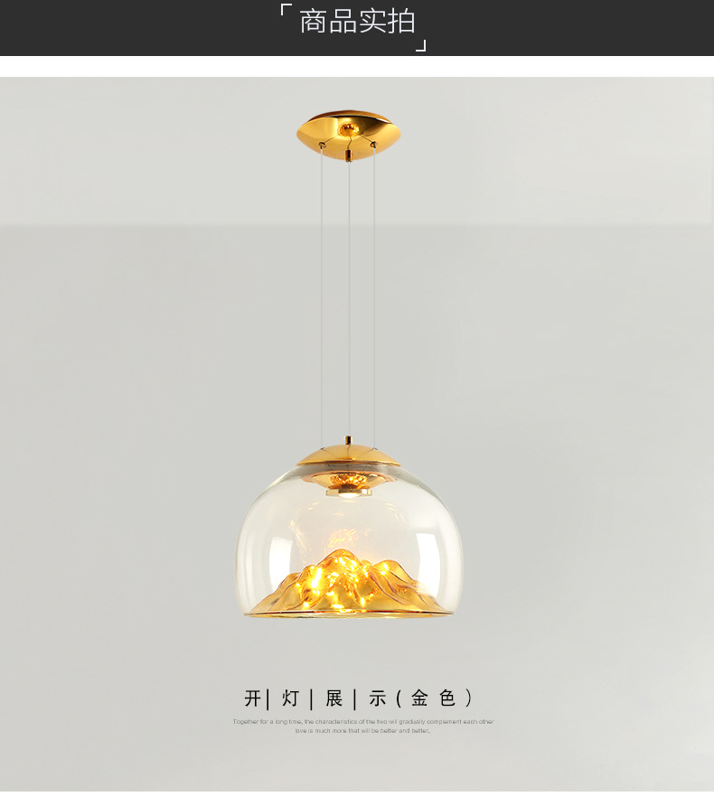 Beautiful lamp，Postmodern lighting，