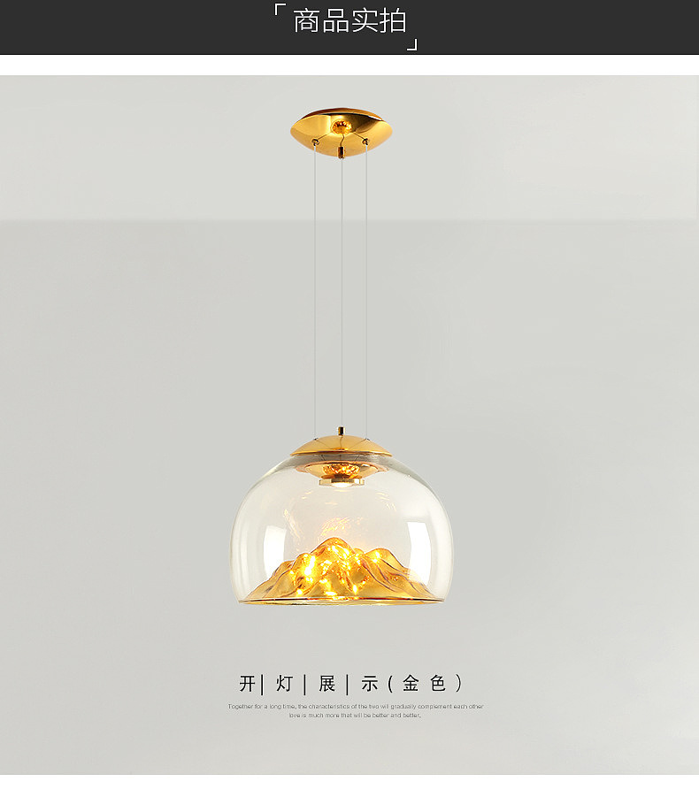 Beautiful lamp，Postmodern lighting，