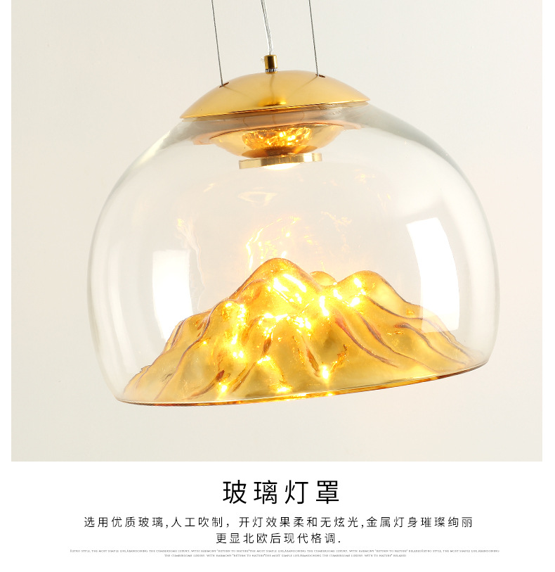Beautiful lamp，Postmodern lighting，