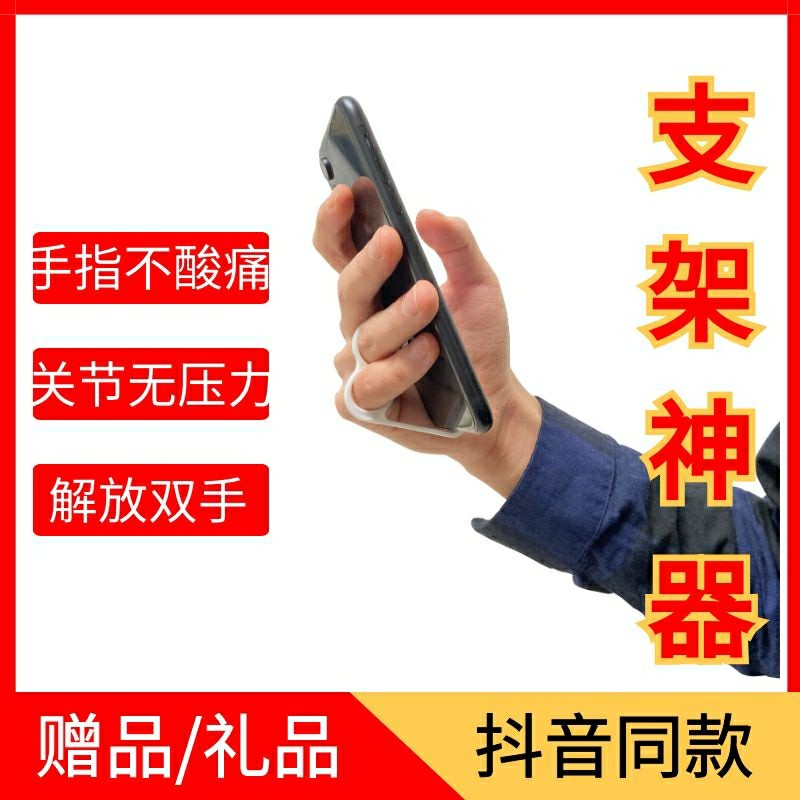 Things are nameless，Bracket artifact，