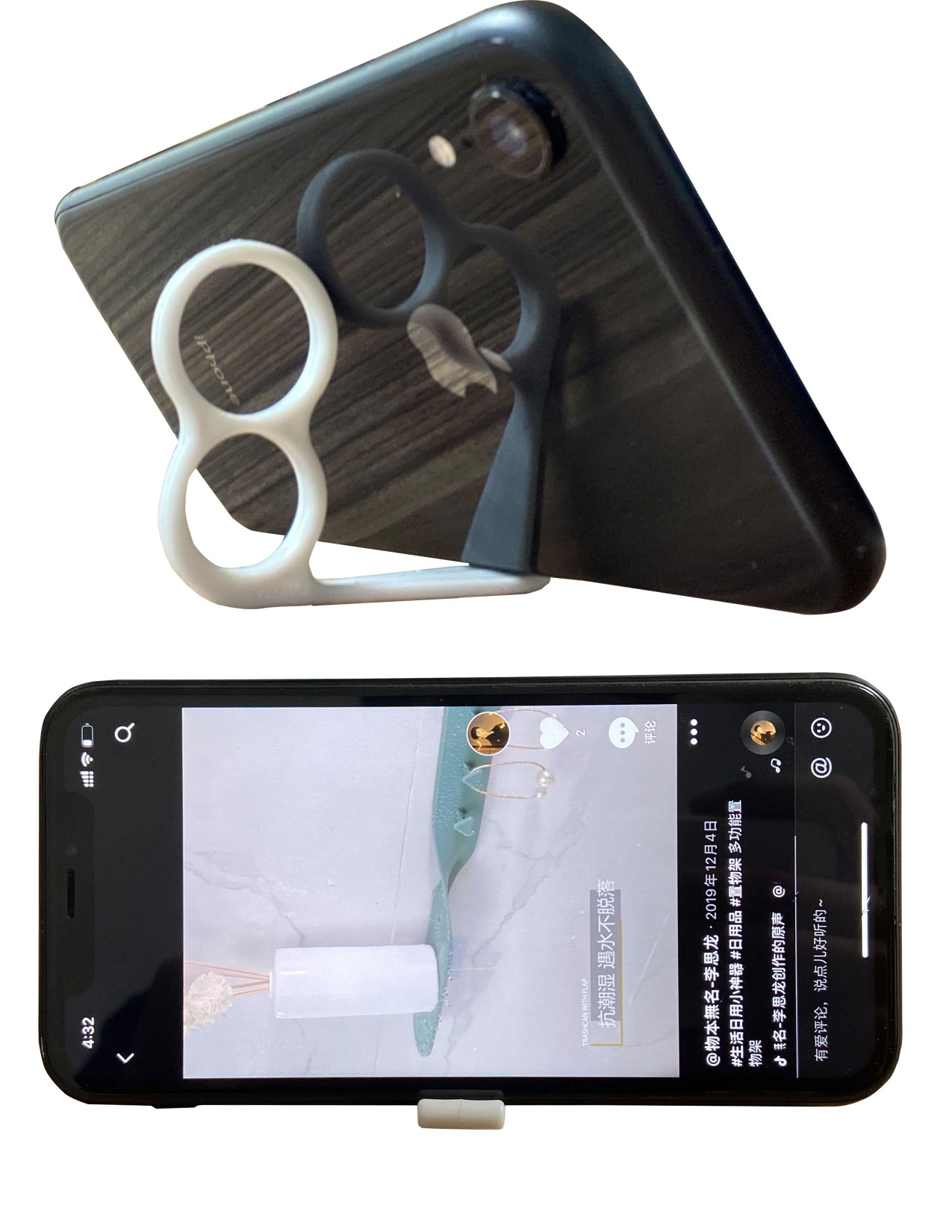 Things are nameless，Bracket artifact，