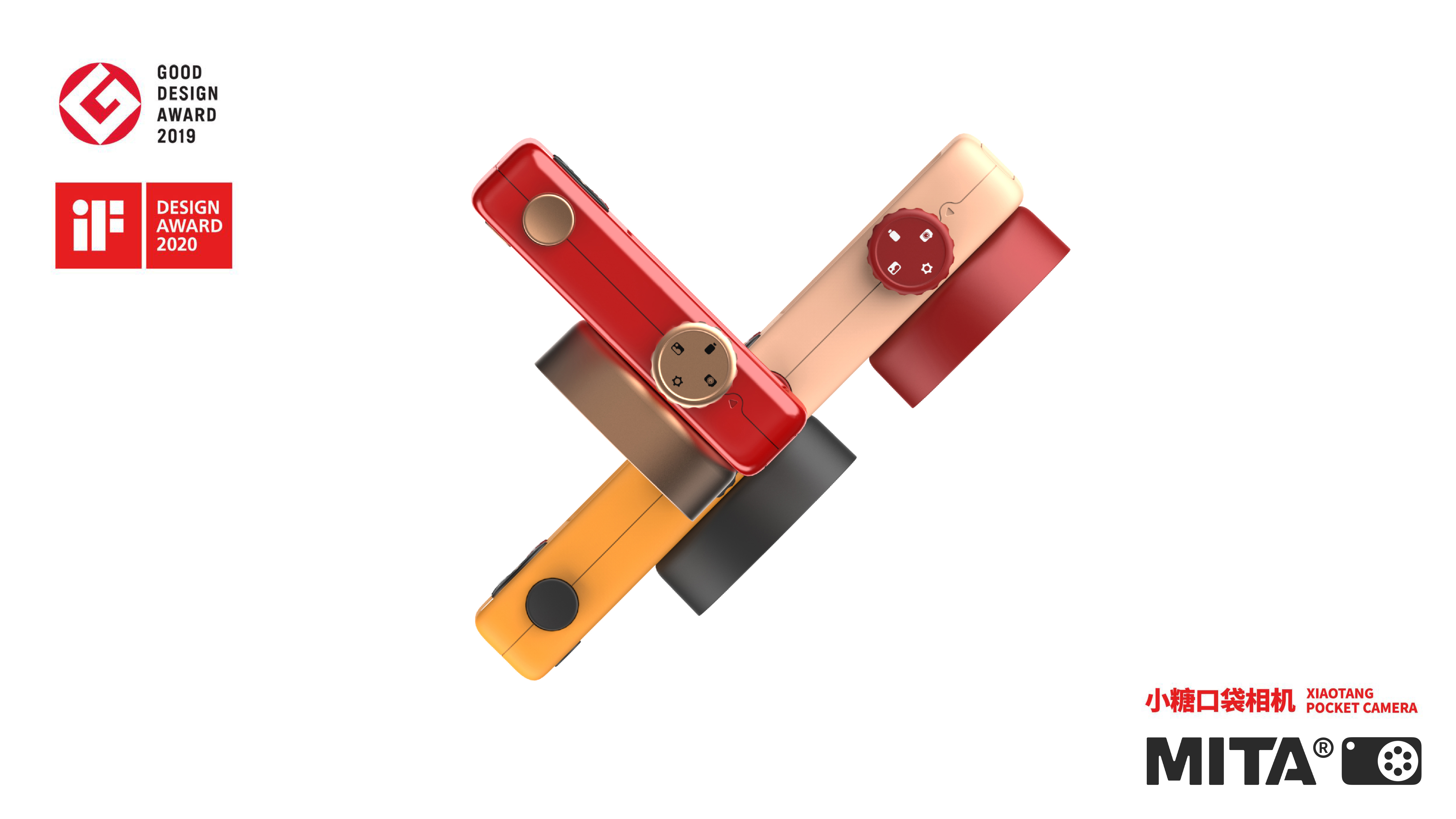 children，product，Digital，camera，