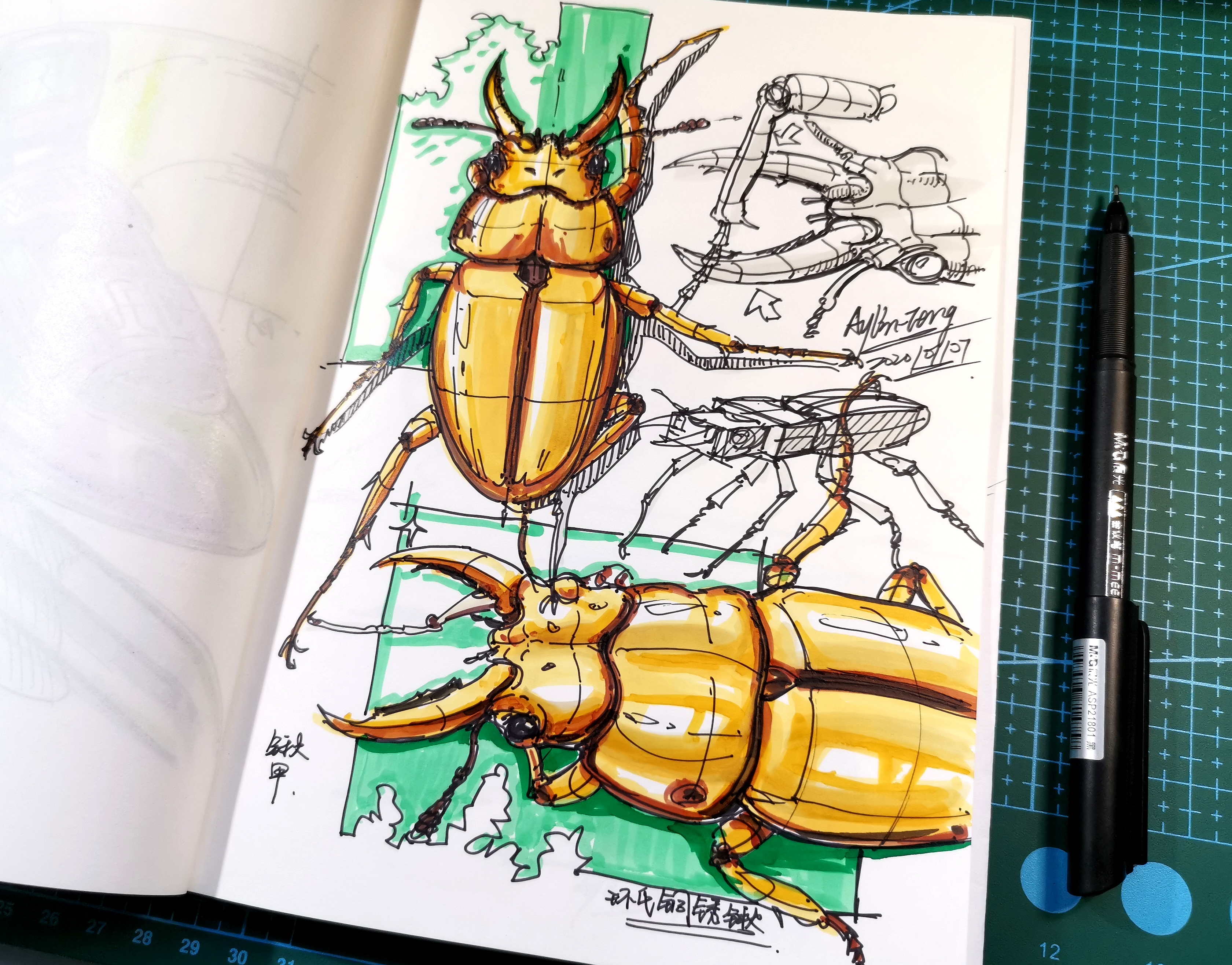 Designer's hand-painted book，Pursue dream Jiangnan Design Postgraduate Entrance Examination，Postgraduate entrance examination for industrial product design，Hand drawn industrial product design，Teng Yilin，