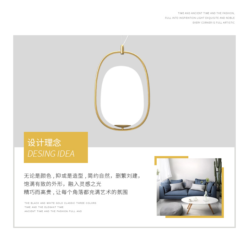 Nordic Postmodernism，