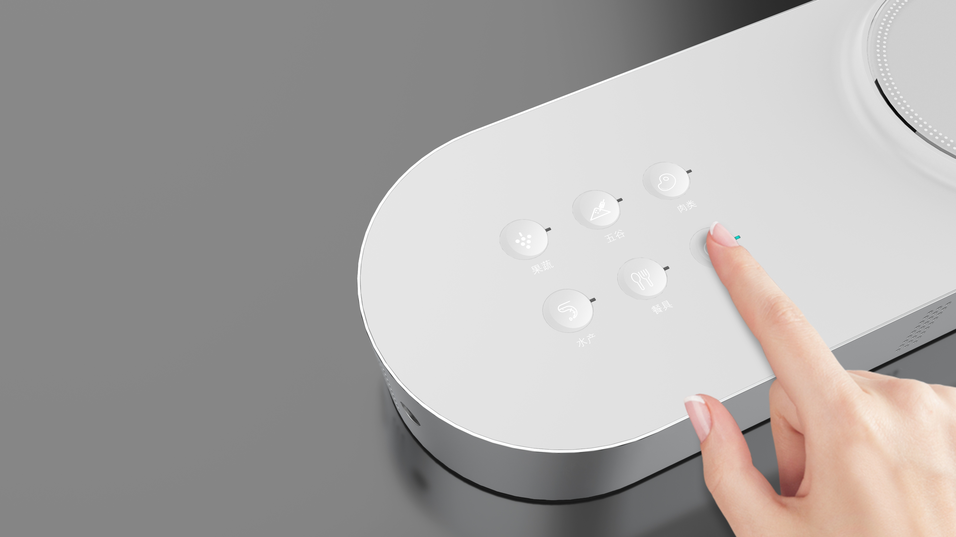 original，product design，industrial design，