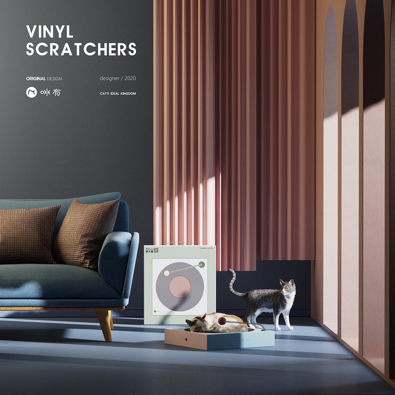 Cat Teaser，cat，Pets，Cat nest，Cat scratch board，