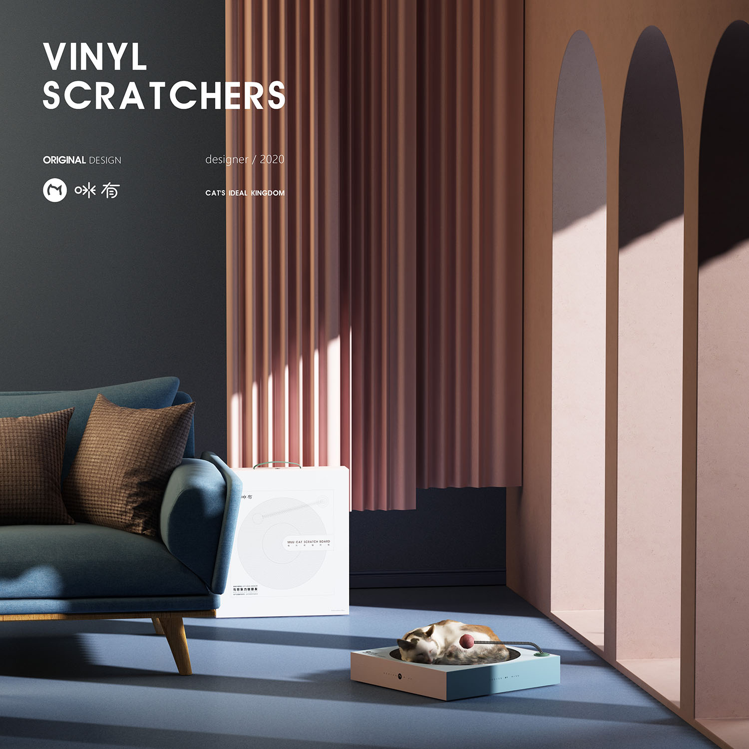 Cat Teaser，cat，Pets，Cat nest，Cat scratch board，