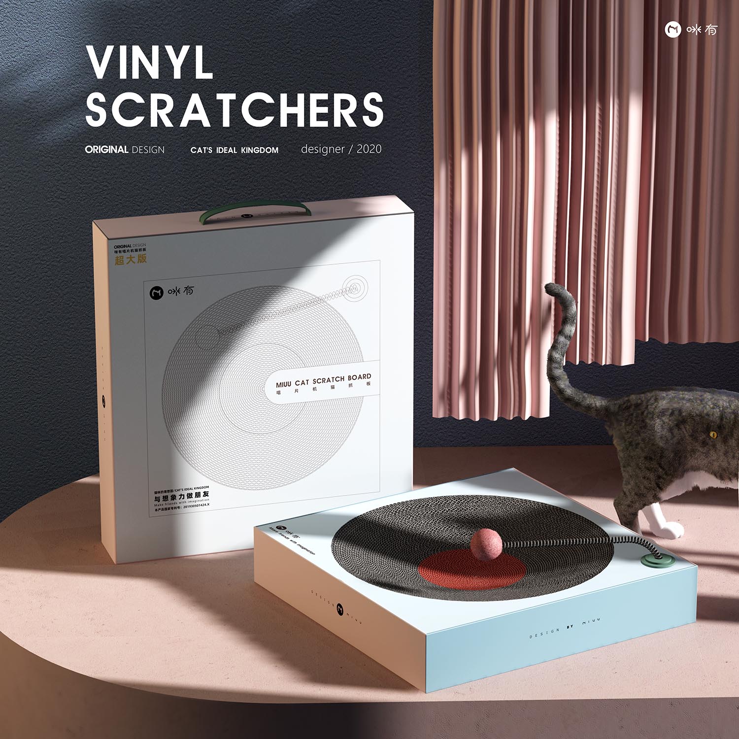 Cat Teaser，cat，Pets，Cat nest，Cat scratch board，