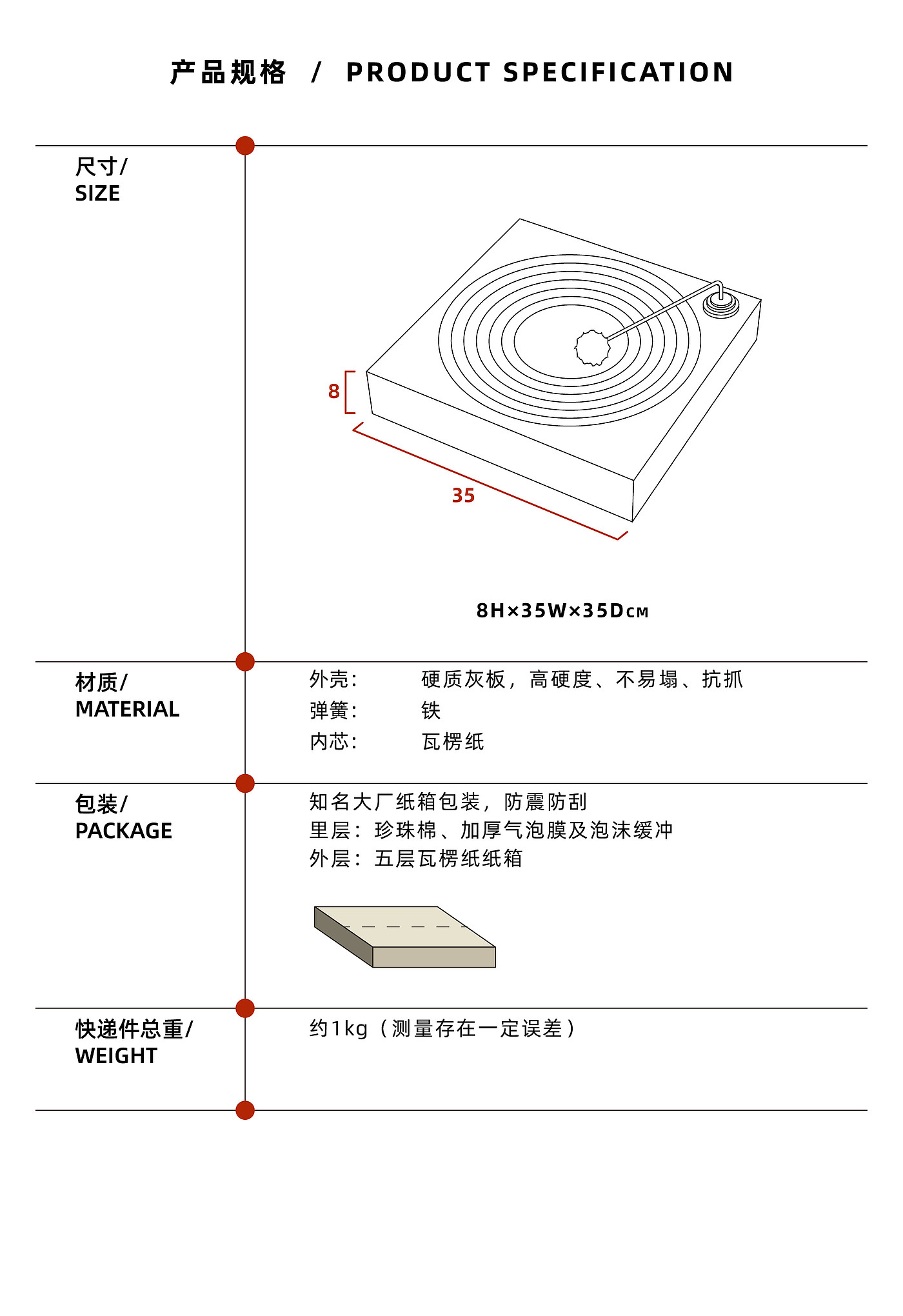 逗猫器，猫，宠物，猫窝，猫抓板，