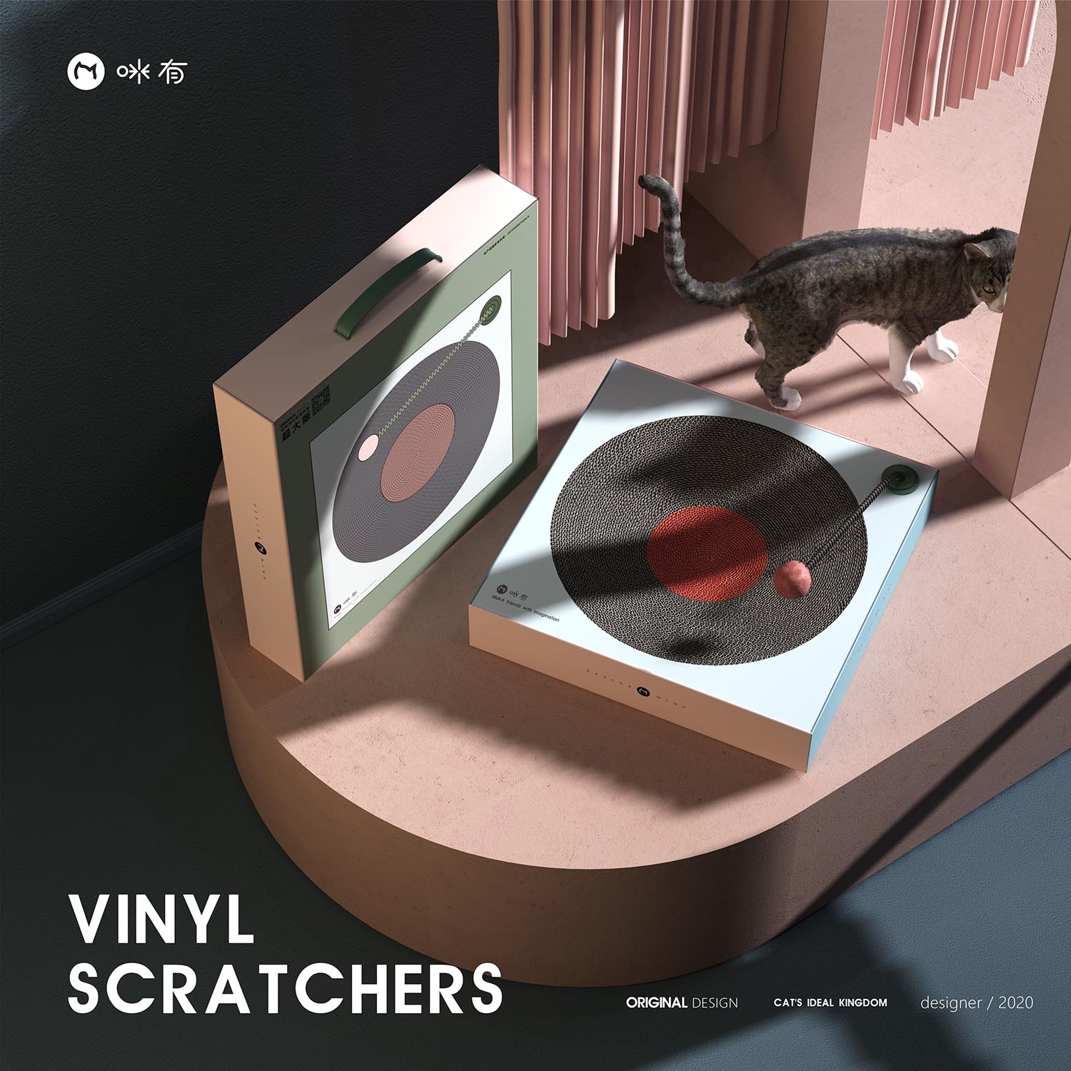 Cat Teaser，cat，Pets，Cat nest，Cat scratch board，