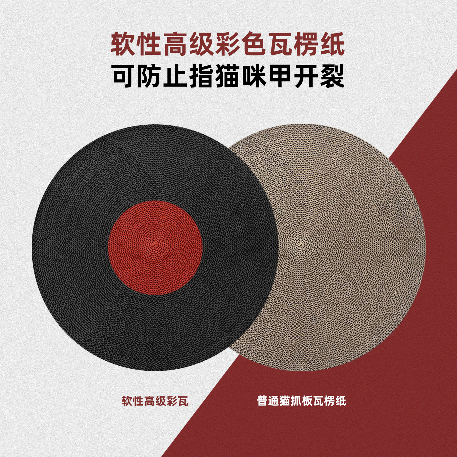 Cat Teaser，cat，Pets，Cat nest，Cat scratch board，