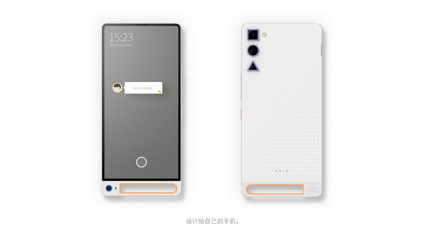 mobile phone，industrial design，conceptual design，